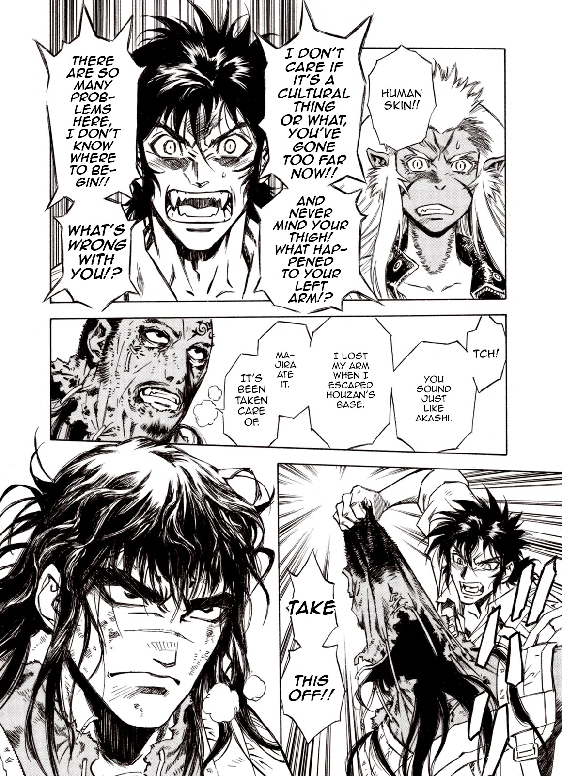 Kouya ni Kemono Doukokusu Chapter 67 page 11 - Chapter 67: Conquest