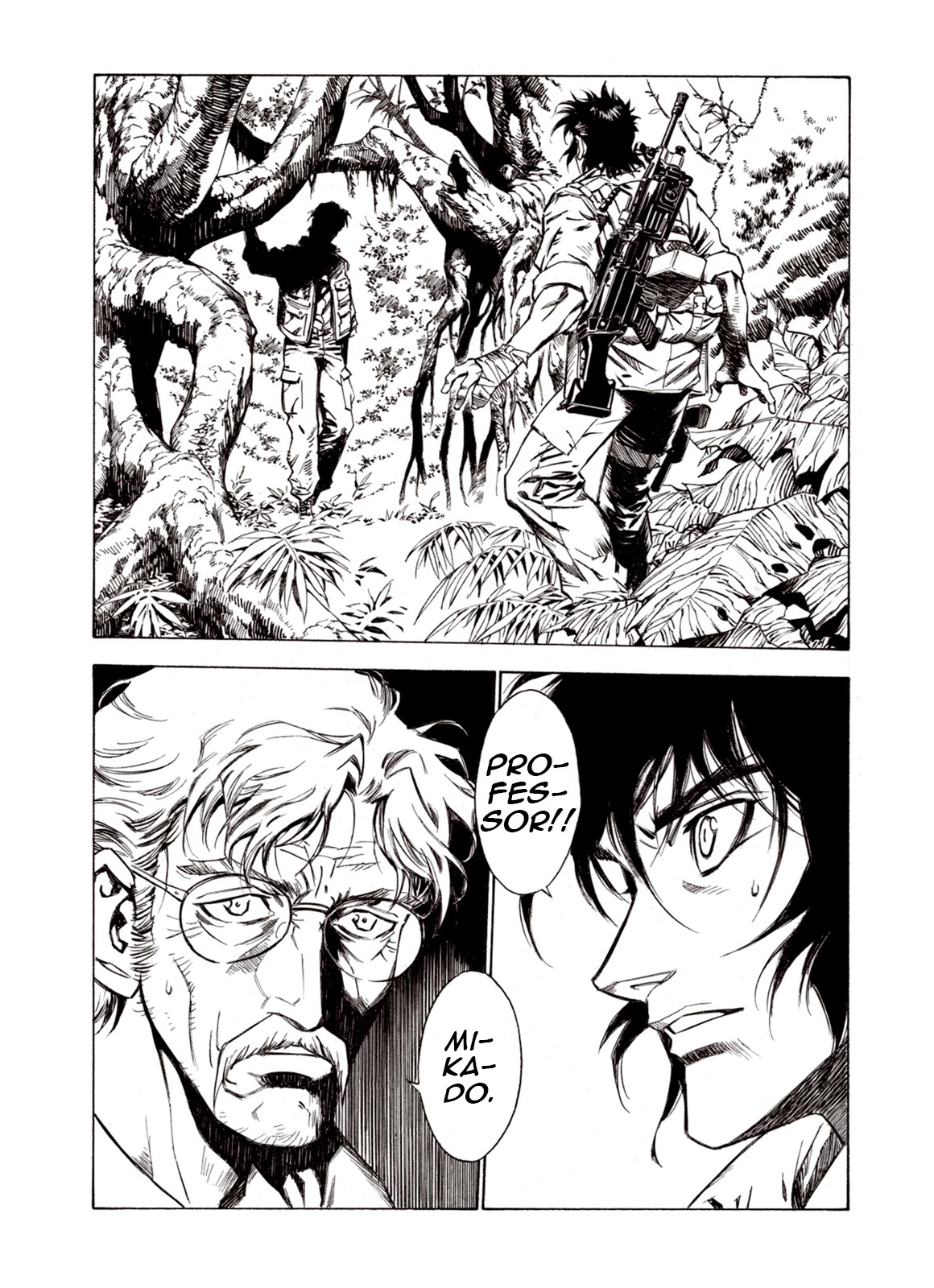 Kouya ni Kemono Doukokusu Chapter 67 page 18 - Chapter 67: Conquest