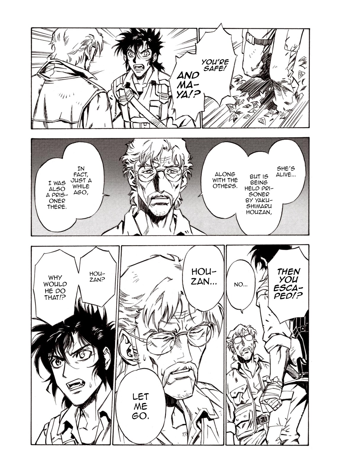 Kouya ni Kemono Doukokusu Chapter 67 page 19 - Chapter 67: Conquest
