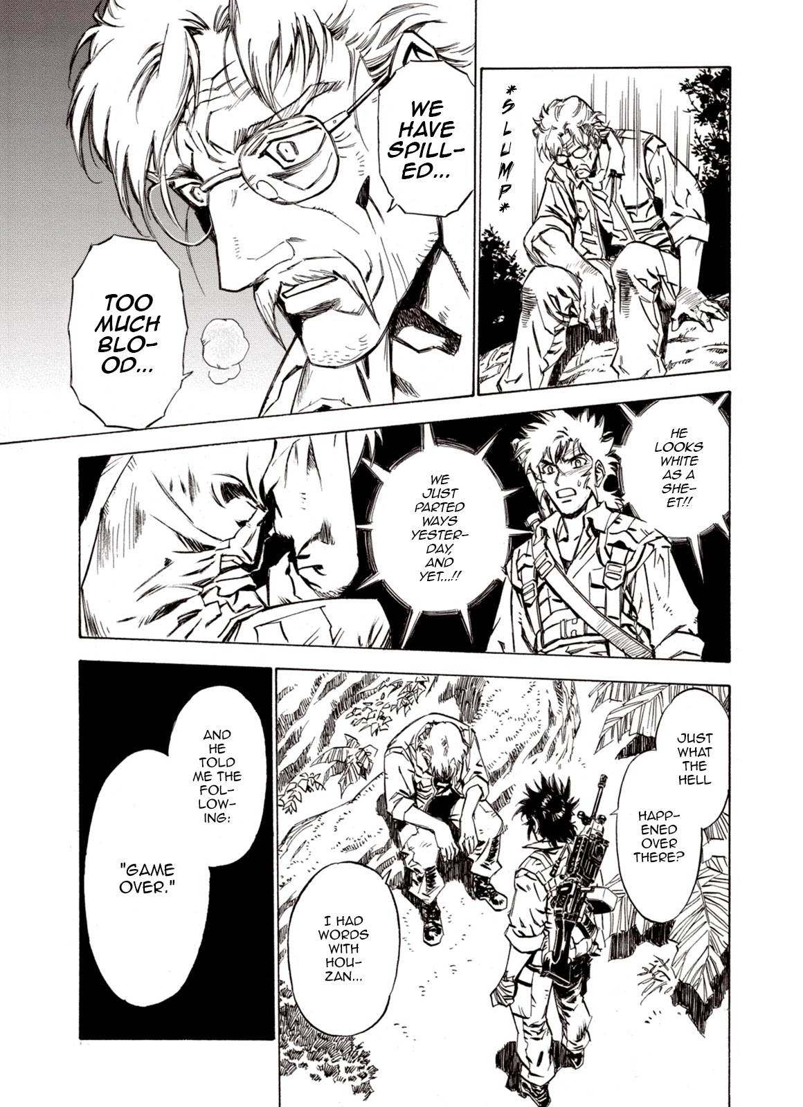 Kouya ni Kemono Doukokusu Chapter 67 page 20 - Chapter 67: Conquest