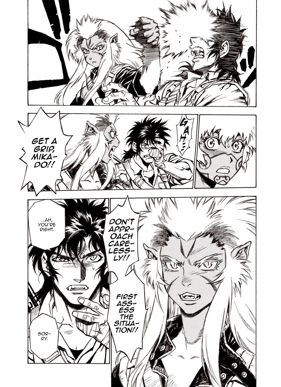 Kouya ni Kemono Doukokusu Chapter 67 page 6 - Chapter 67: Conquest