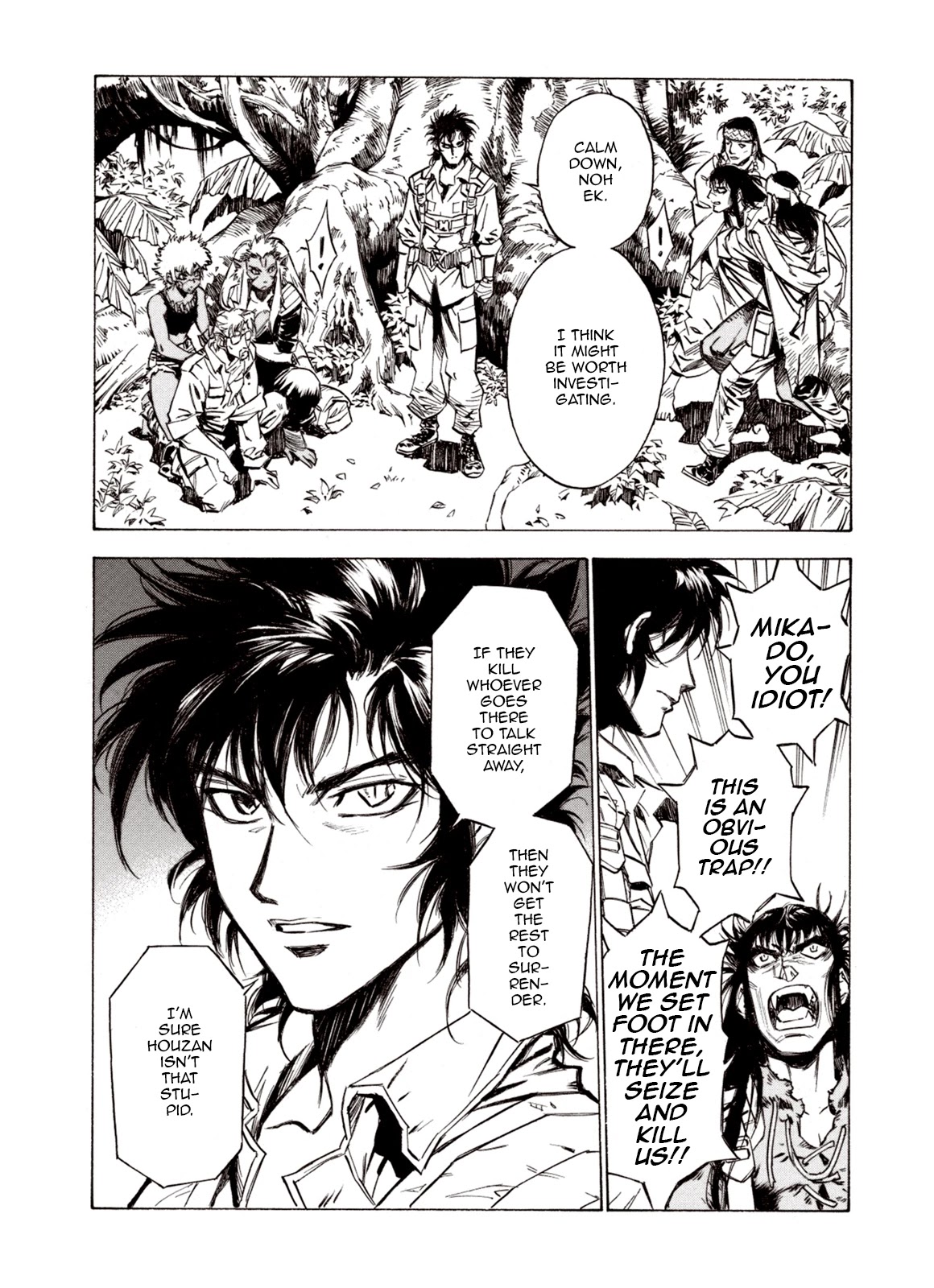 Kouya ni Kemono Doukokusu Chapter 68 page 13 - Chapter 68: Conference