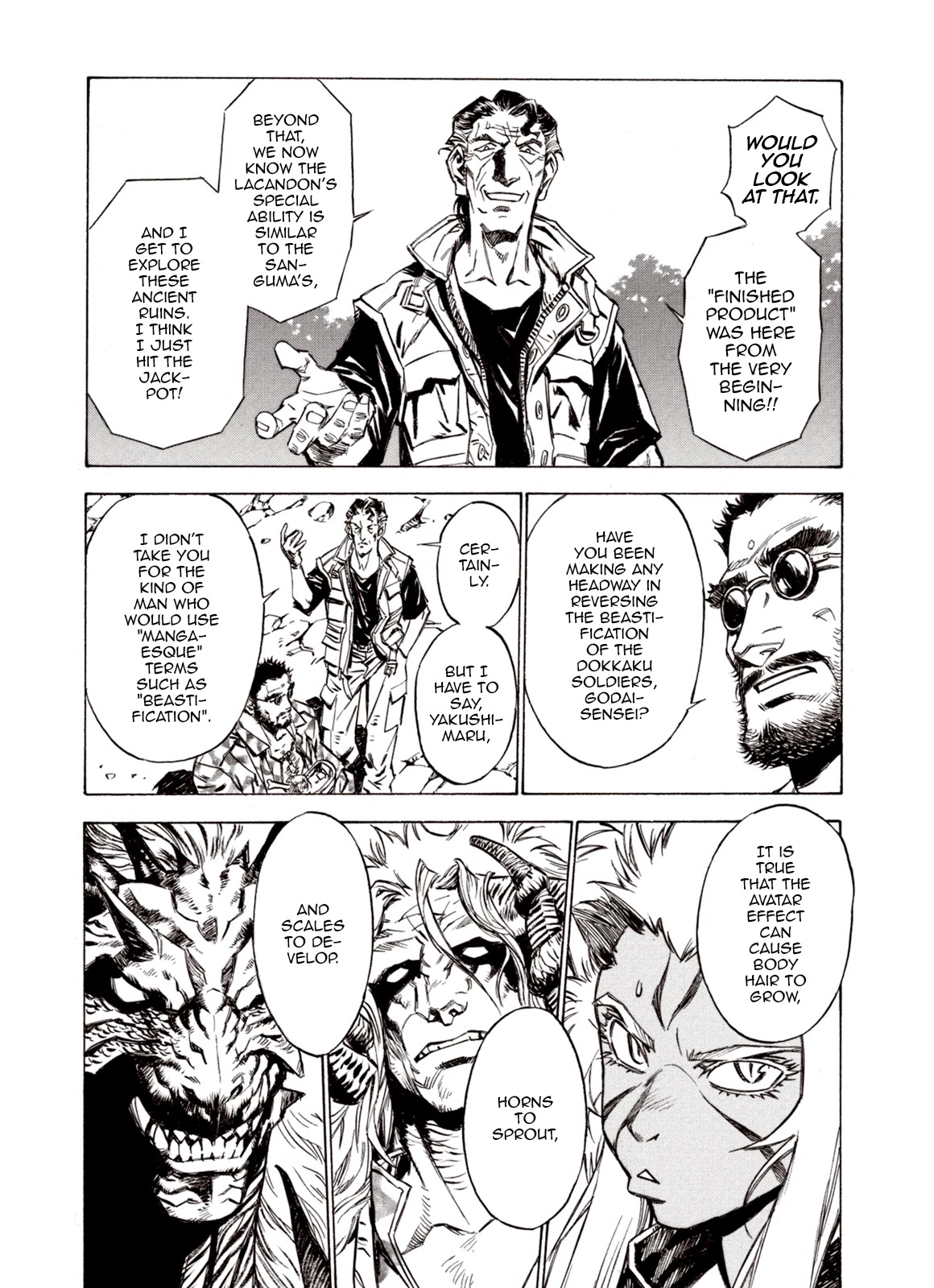Kouya ni Kemono Doukokusu Chapter 68 page 27 - Chapter 68: Conference