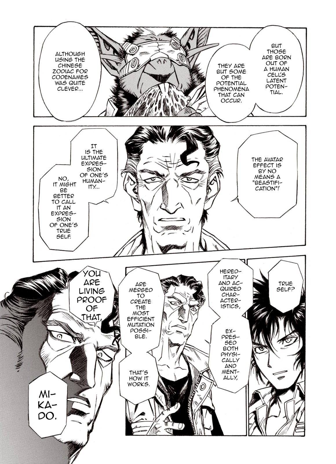 Kouya ni Kemono Doukokusu Chapter 68 page 28 - Chapter 68: Conference