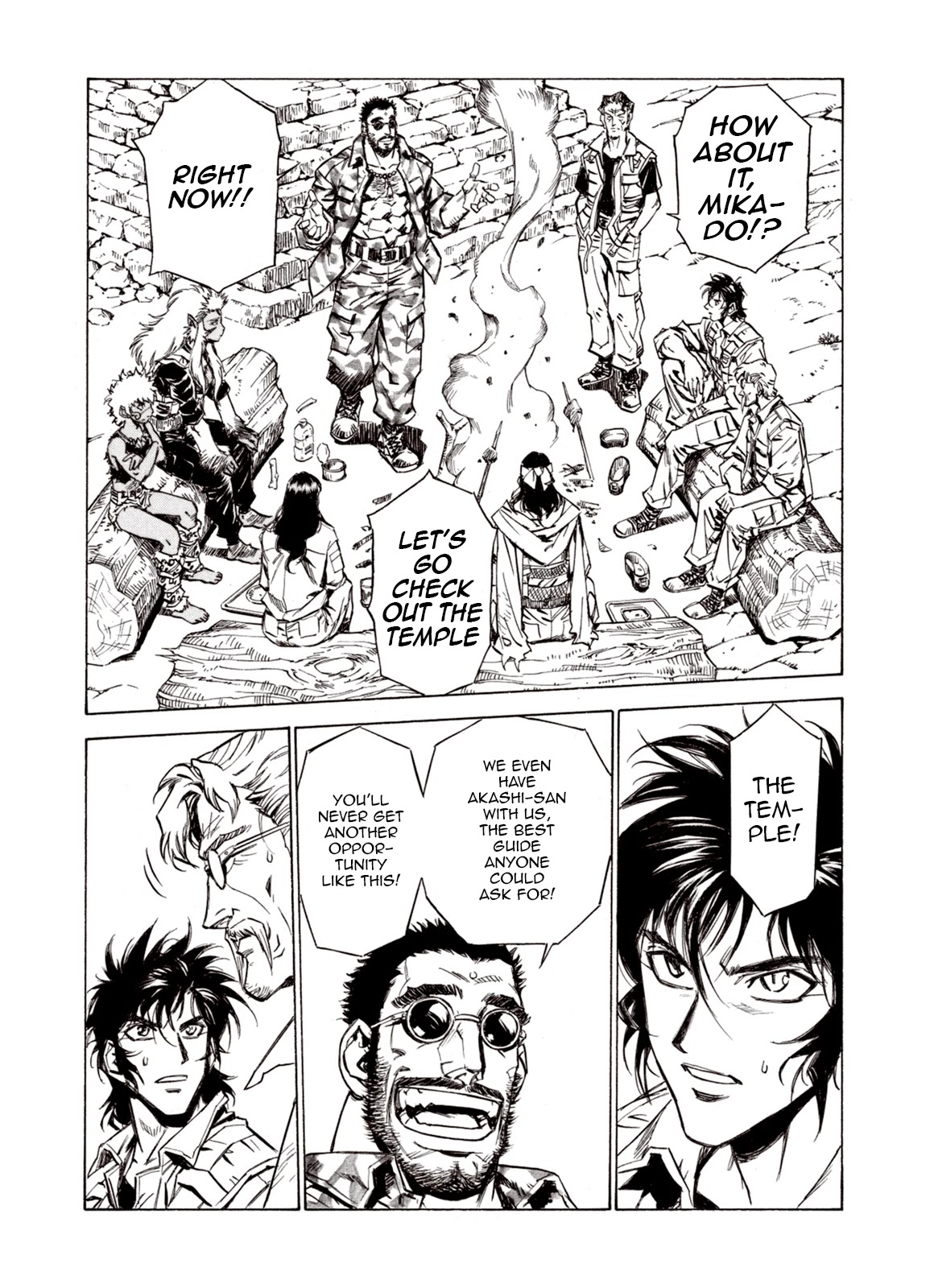 Kouya ni Kemono Doukokusu Chapter 69 page 12 - Chapter 69: Gallery