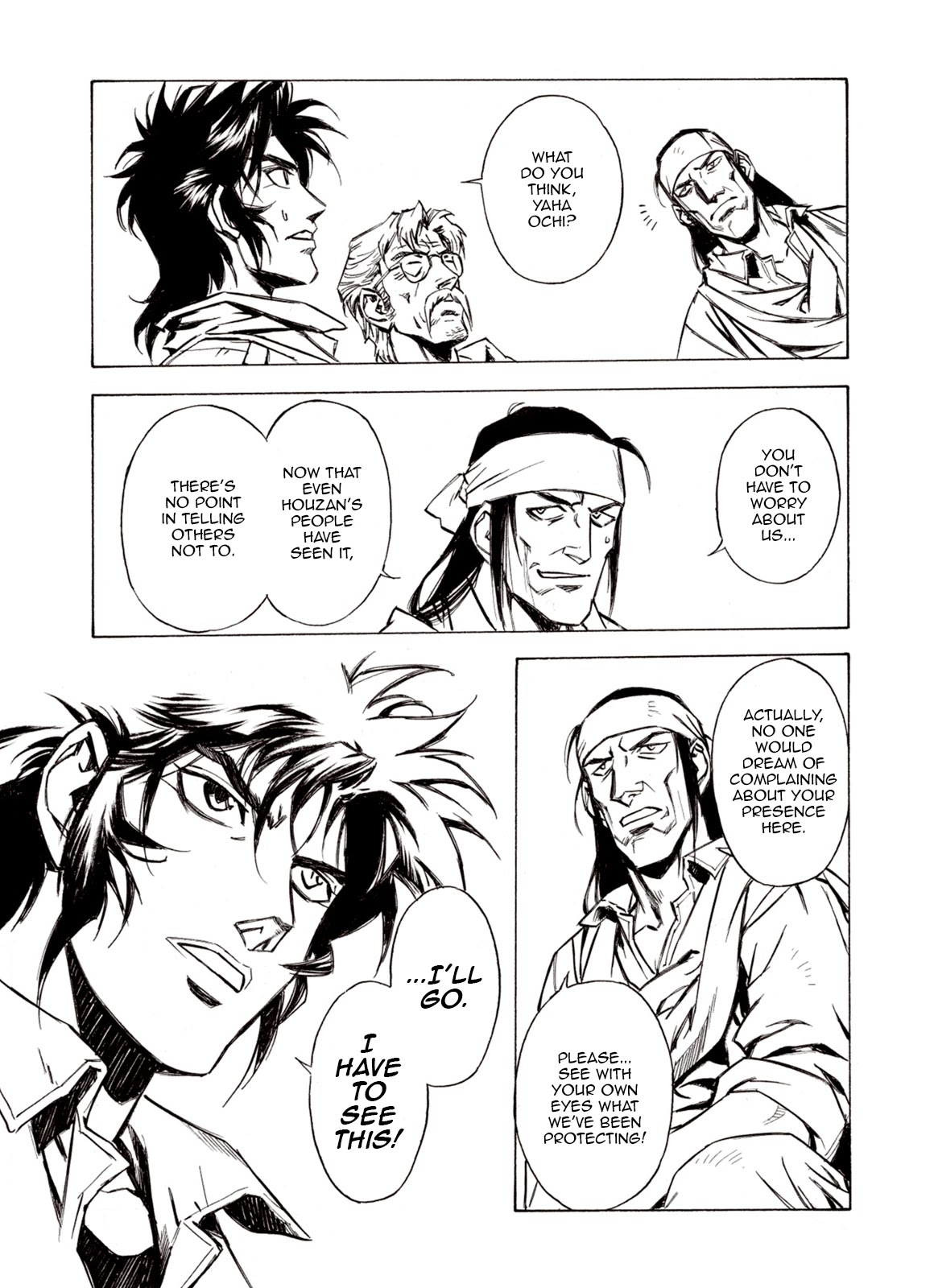 Kouya ni Kemono Doukokusu Chapter 69 page 13 - Chapter 69: Gallery