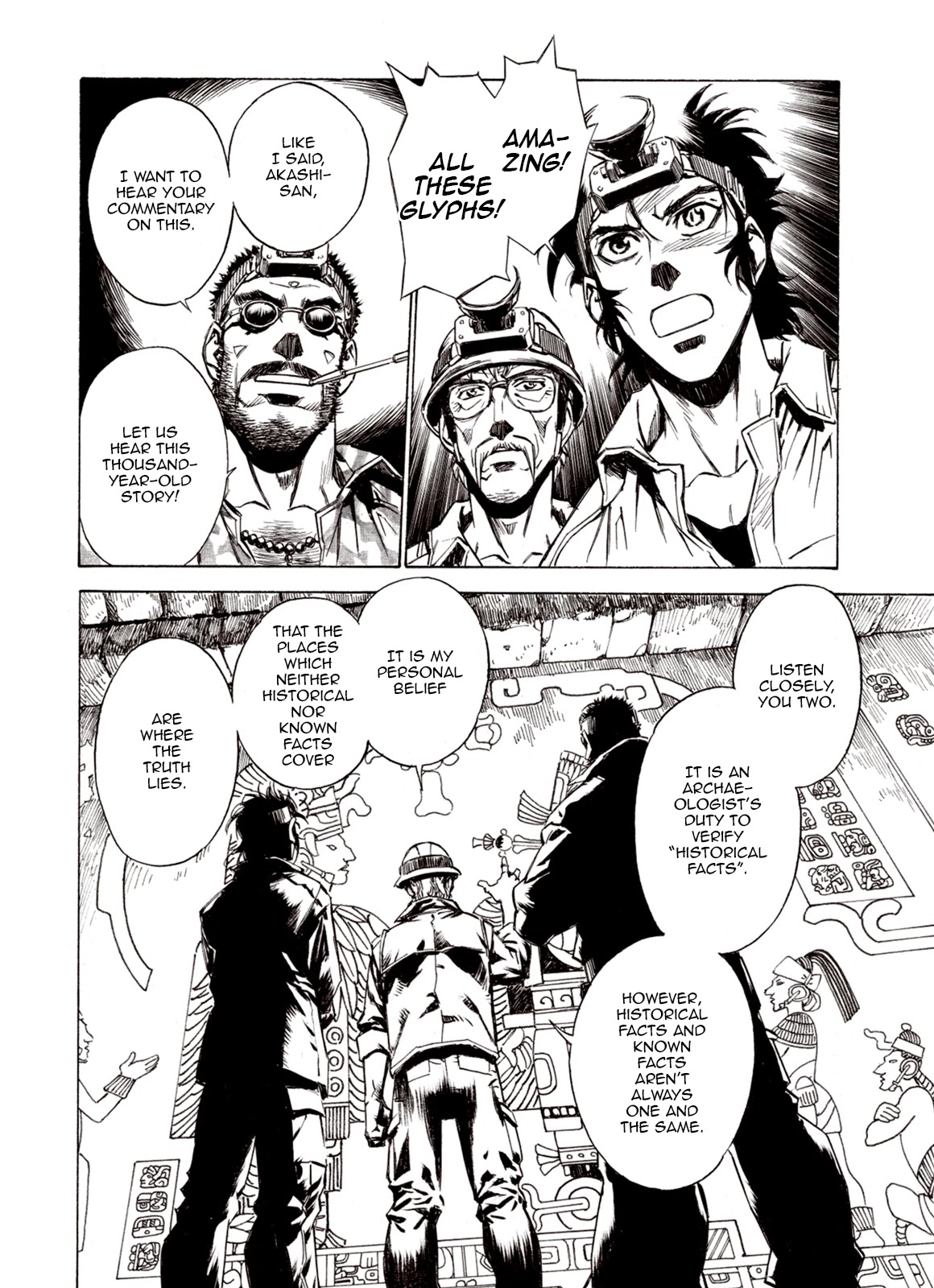 Kouya ni Kemono Doukokusu Chapter 69 page 22 - Chapter 69: Gallery