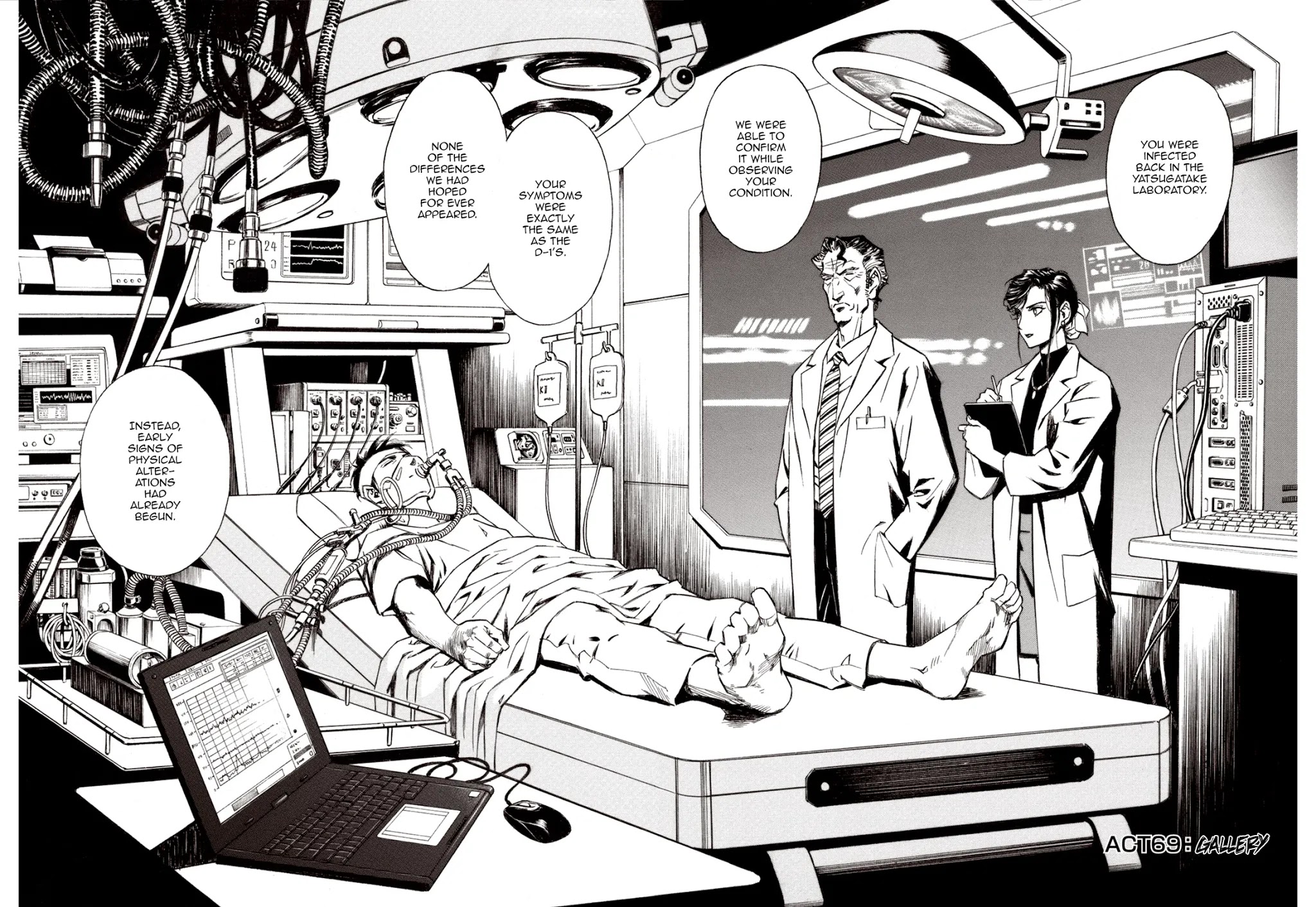 Kouya ni Kemono Doukokusu Chapter 69 page 5 - Chapter 69: Gallery