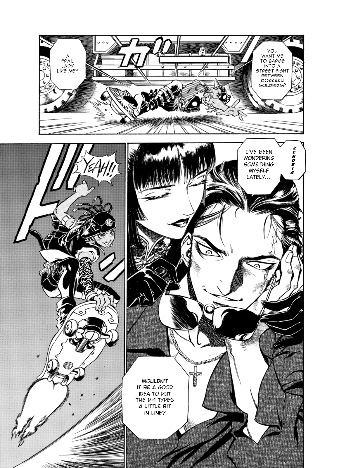 Kouya ni Kemono Doukokusu Chapter 7 page 10 - Chapter 7: Games