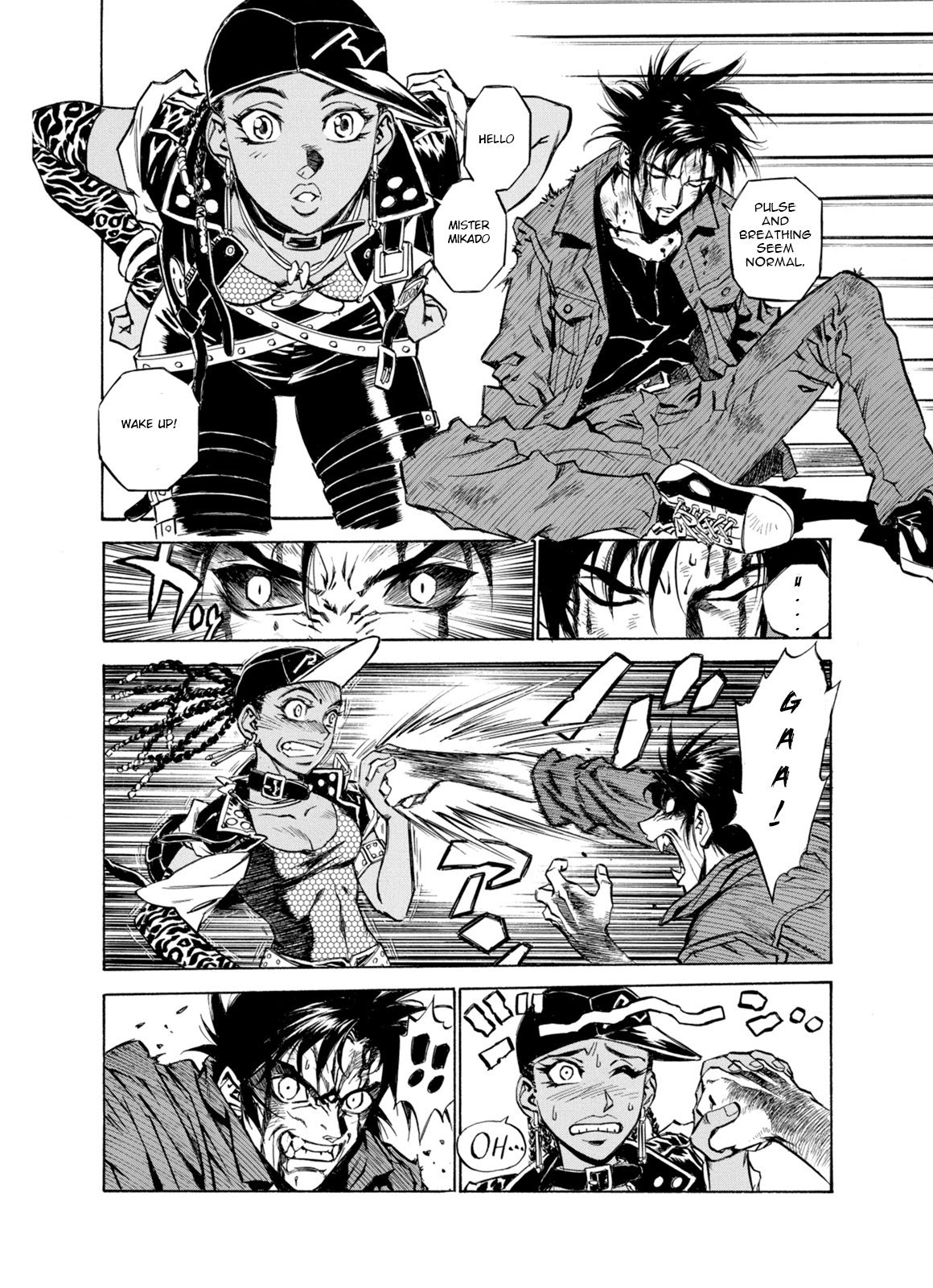Kouya ni Kemono Doukokusu Chapter 7 page 14 - Chapter 7: Games