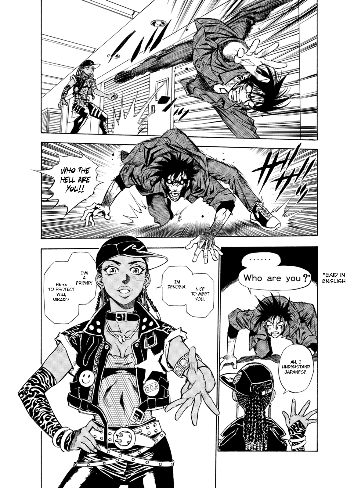 Kouya ni Kemono Doukokusu Chapter 7 page 15 - Chapter 7: Games
