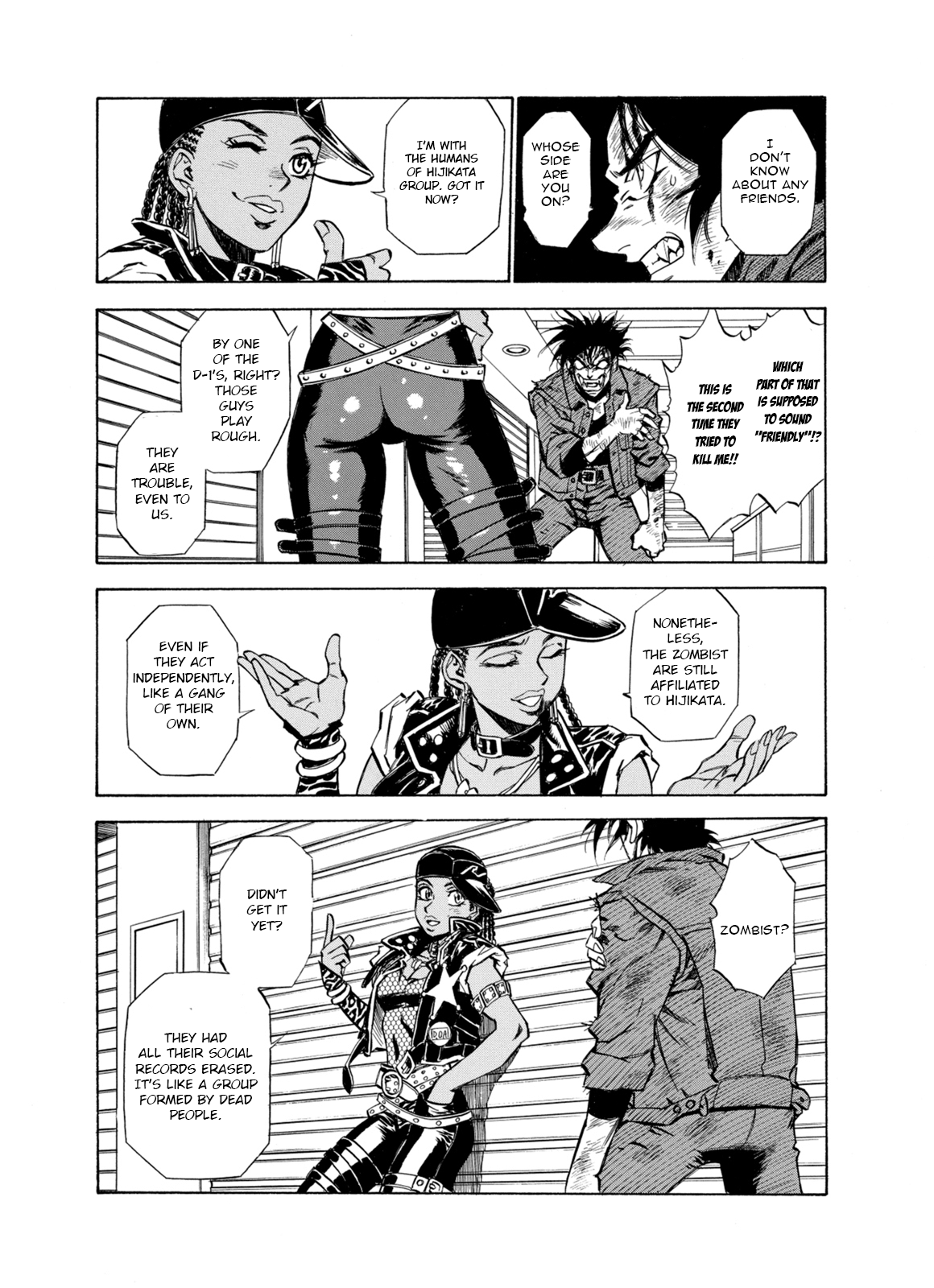Kouya ni Kemono Doukokusu Chapter 7 page 16 - Chapter 7: Games