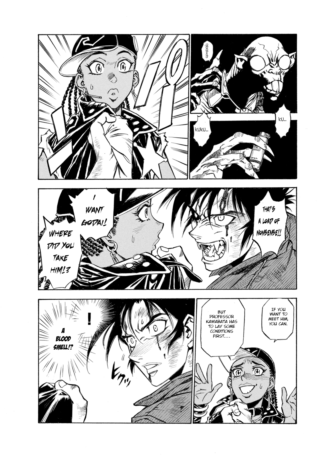 Kouya ni Kemono Doukokusu Chapter 7 page 19 - Chapter 7: Games