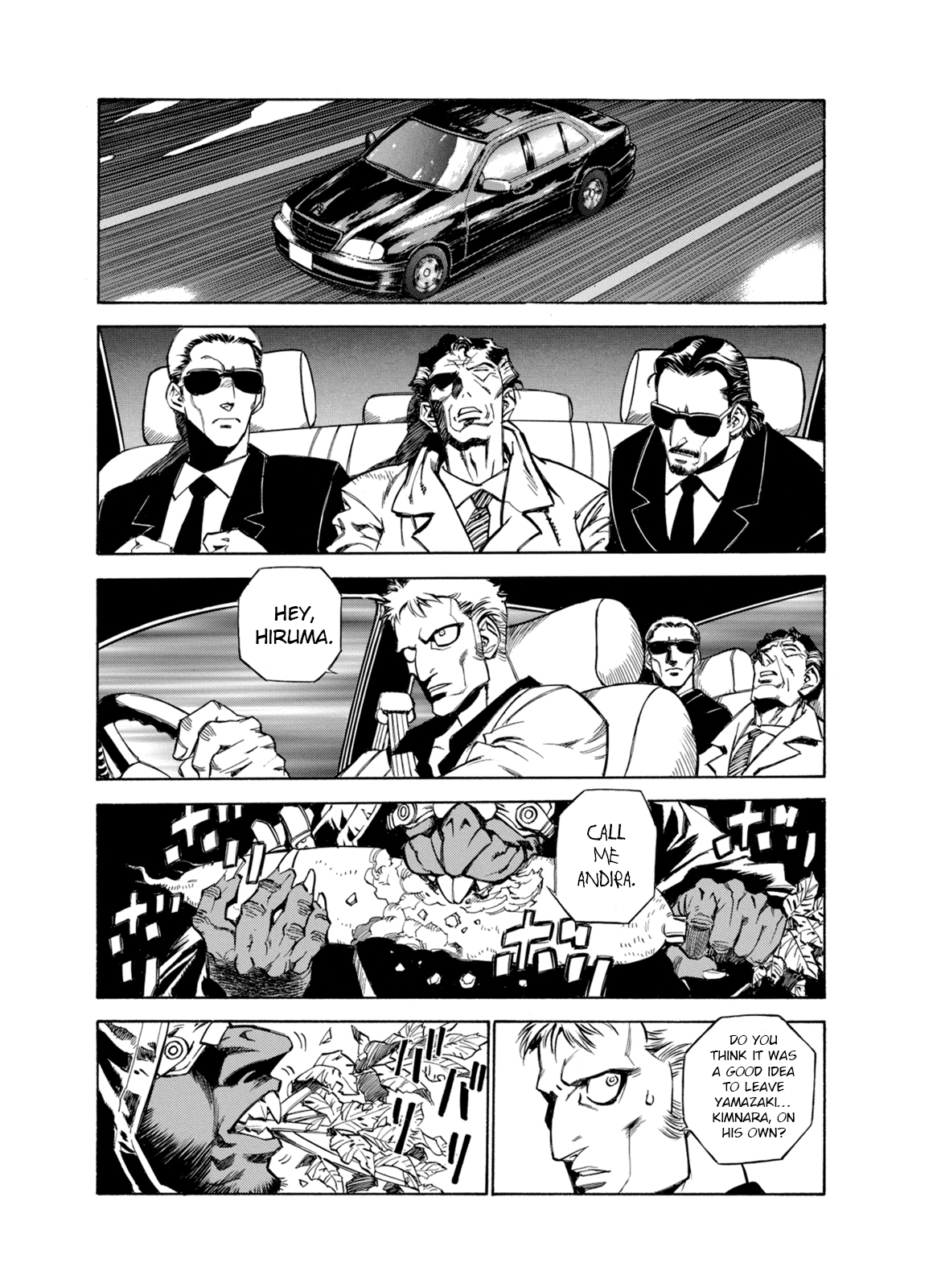 Kouya ni Kemono Doukokusu Chapter 7 page 2 - Chapter 7: Games
