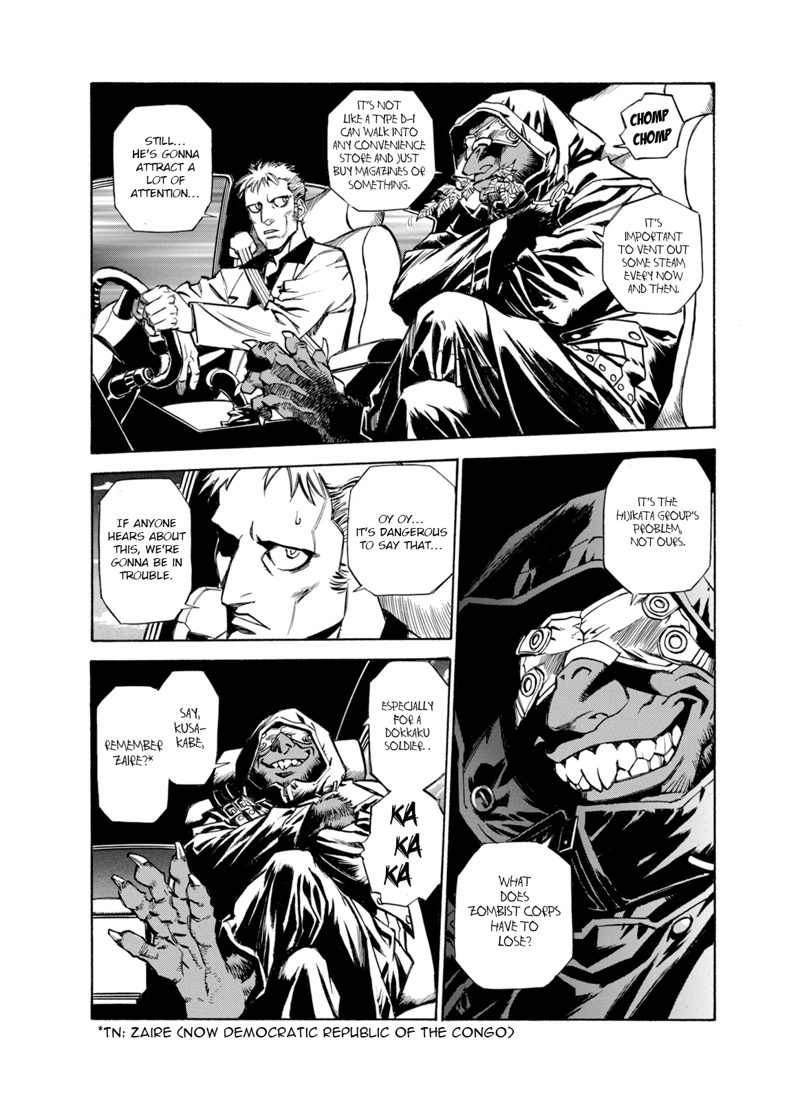 Kouya ni Kemono Doukokusu Chapter 7 page 3 - Chapter 7: Games