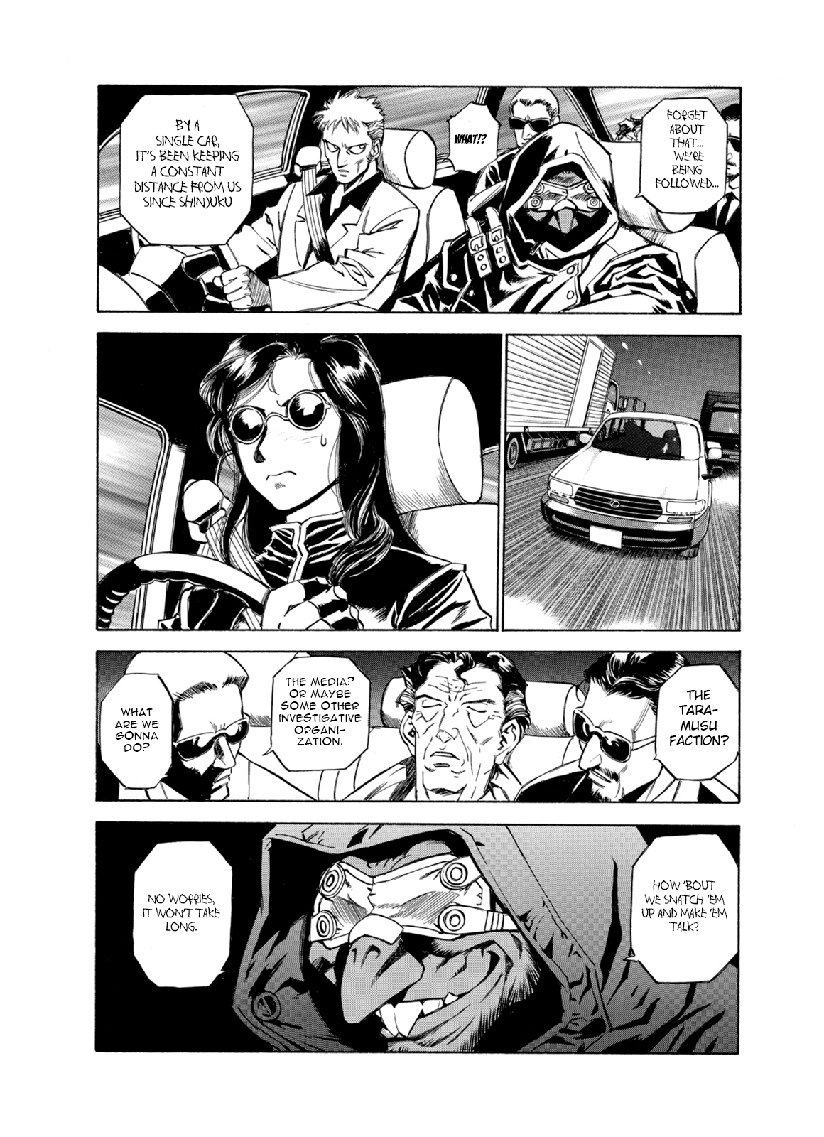 Kouya ni Kemono Doukokusu Chapter 7 page 5 - Chapter 7: Games