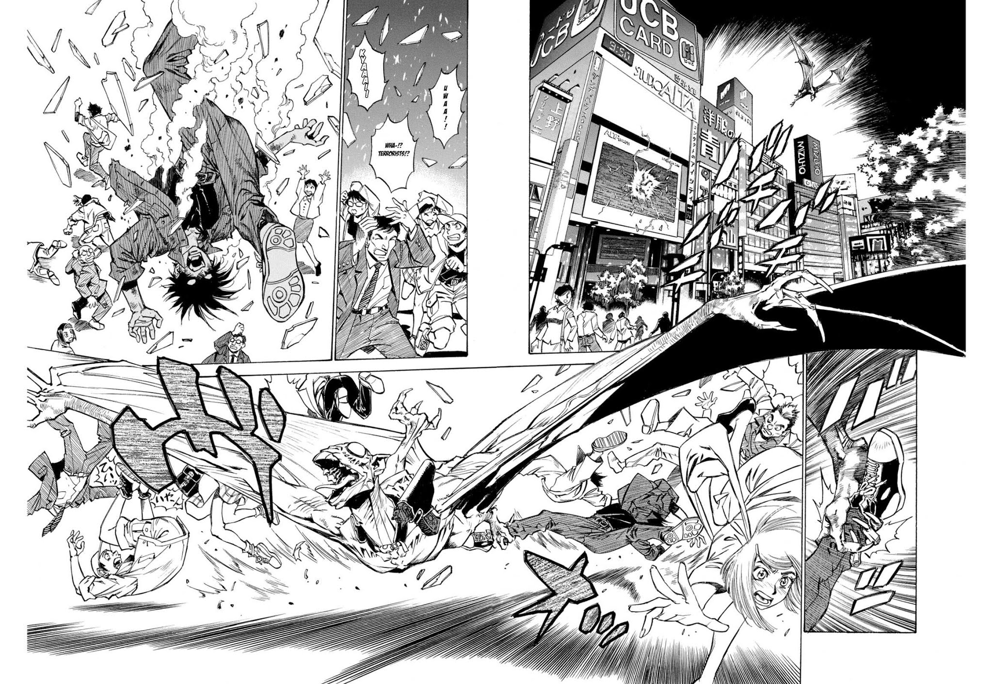 Kouya ni Kemono Doukokusu Chapter 7 page 6 - Chapter 7: Games
