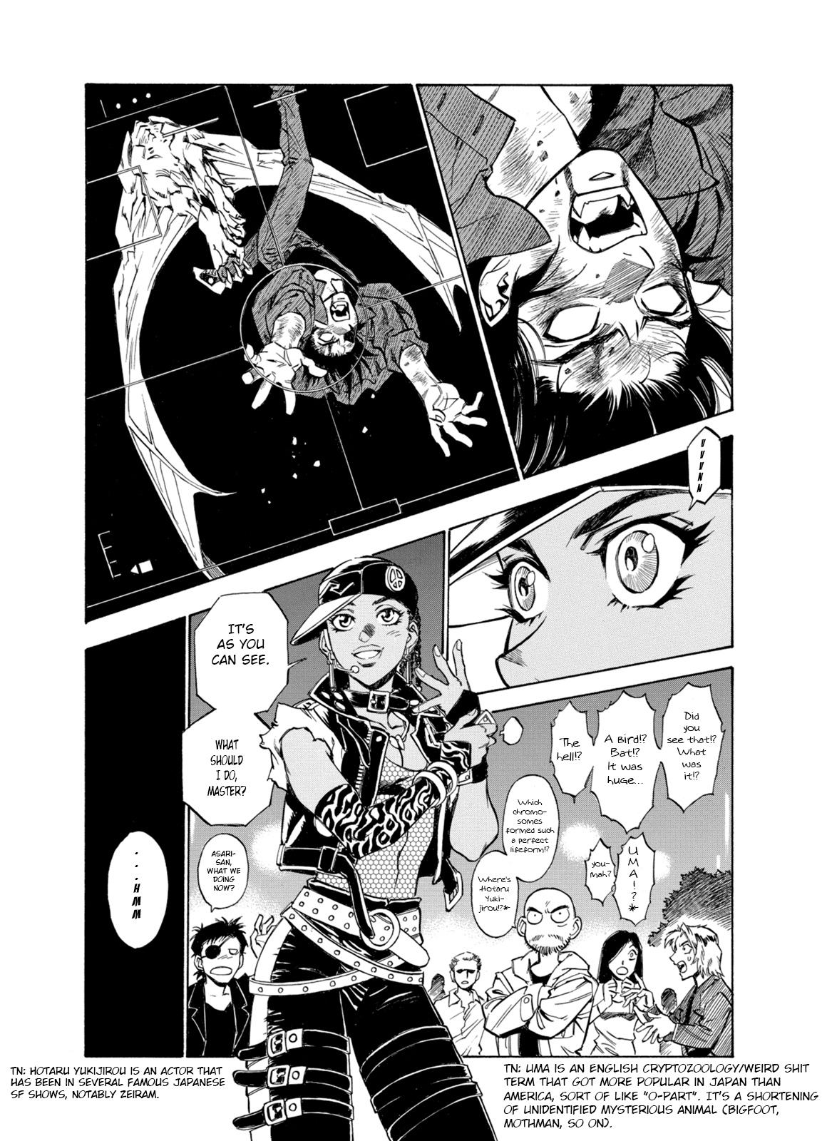 Kouya ni Kemono Doukokusu Chapter 7 page 7 - Chapter 7: Games