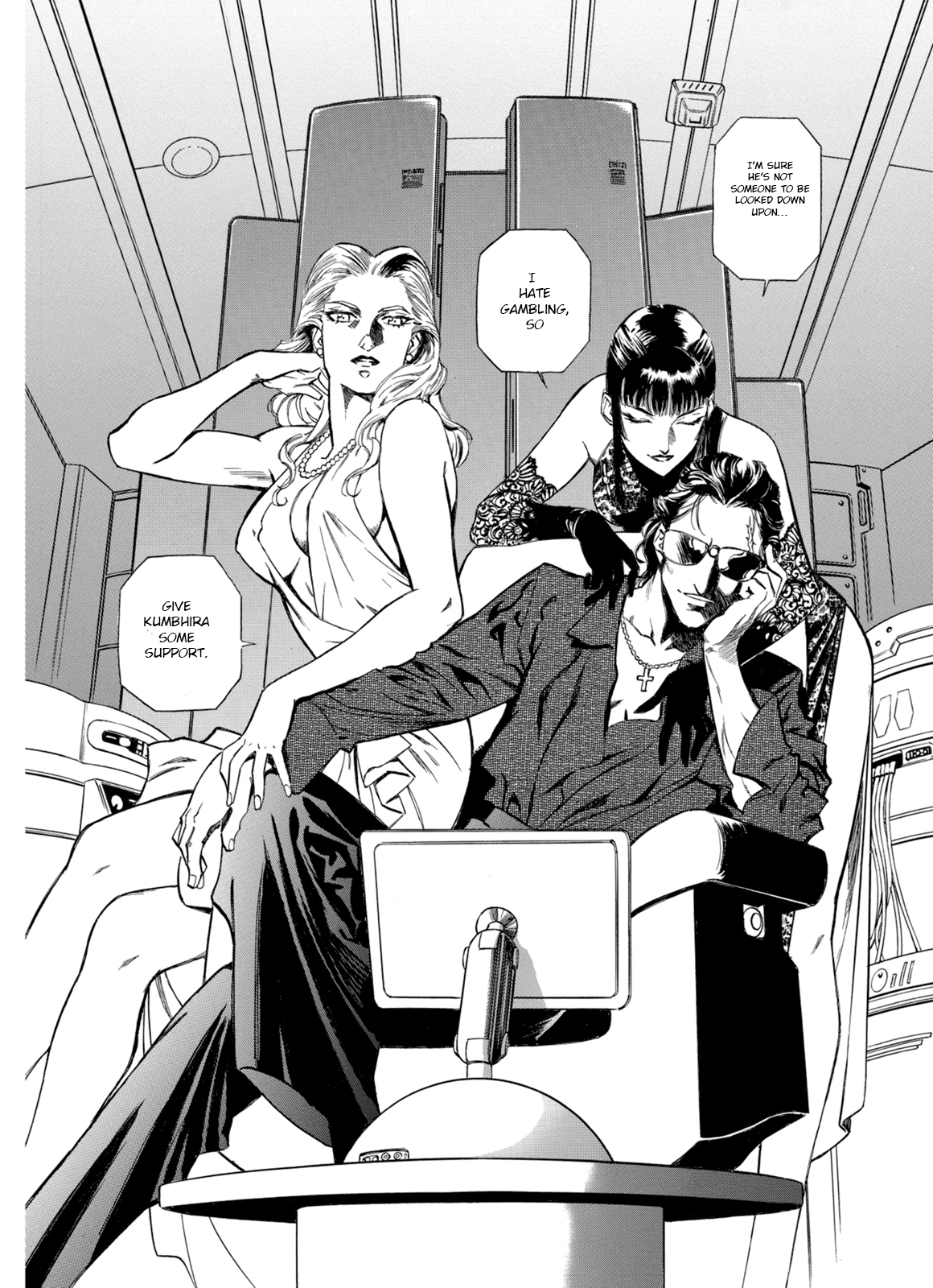 Kouya ni Kemono Doukokusu Chapter 7 page 9 - Chapter 7: Games