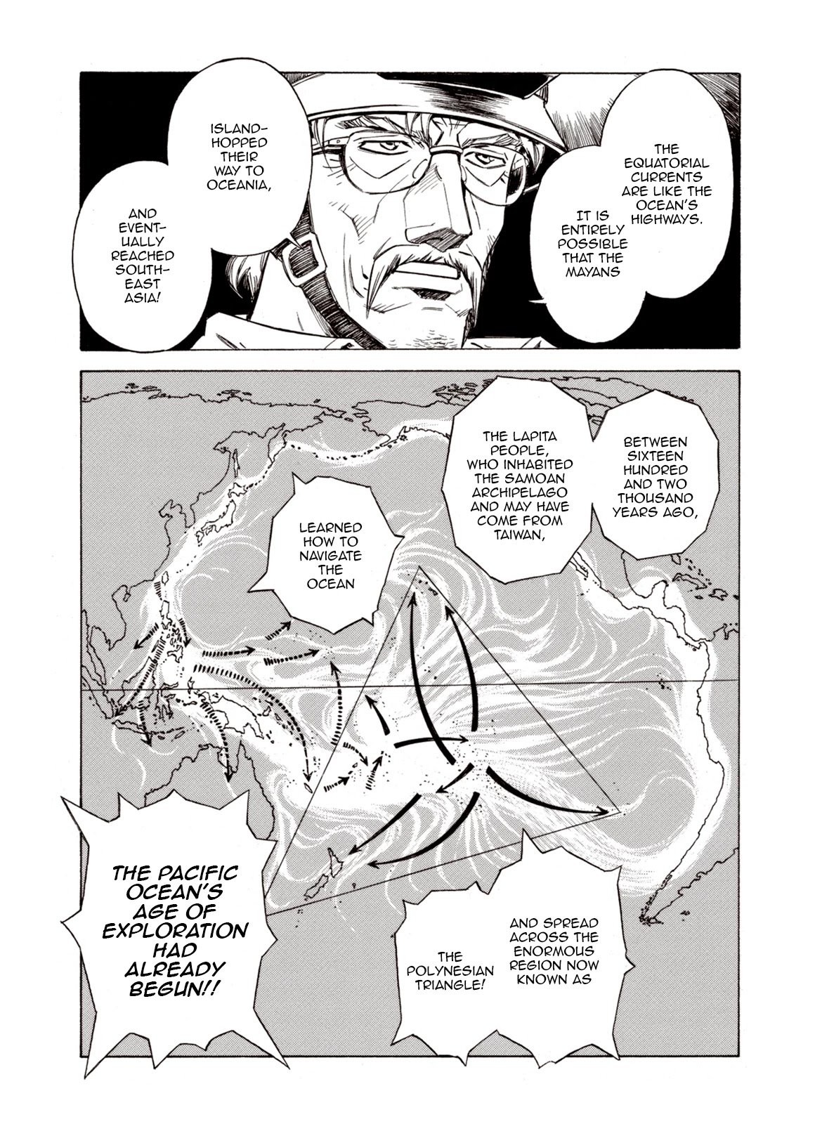 Kouya ni Kemono Doukokusu Chapter 70 page 12 - Chapter 70: Route