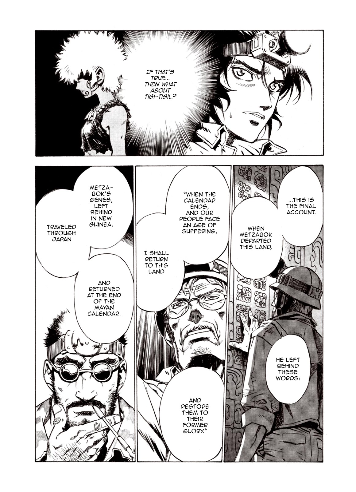 Kouya ni Kemono Doukokusu Chapter 70 page 17 - Chapter 70: Route