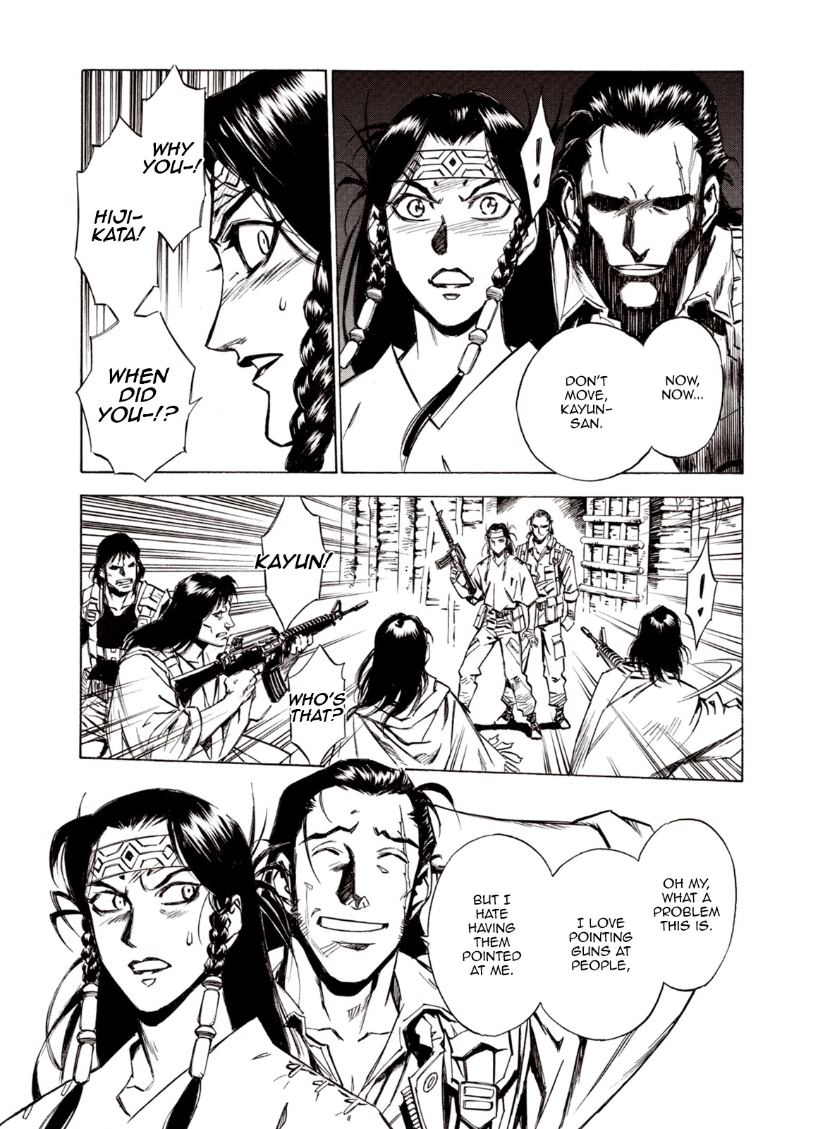 Kouya ni Kemono Doukokusu Chapter 70 page 28 - Chapter 70: Route