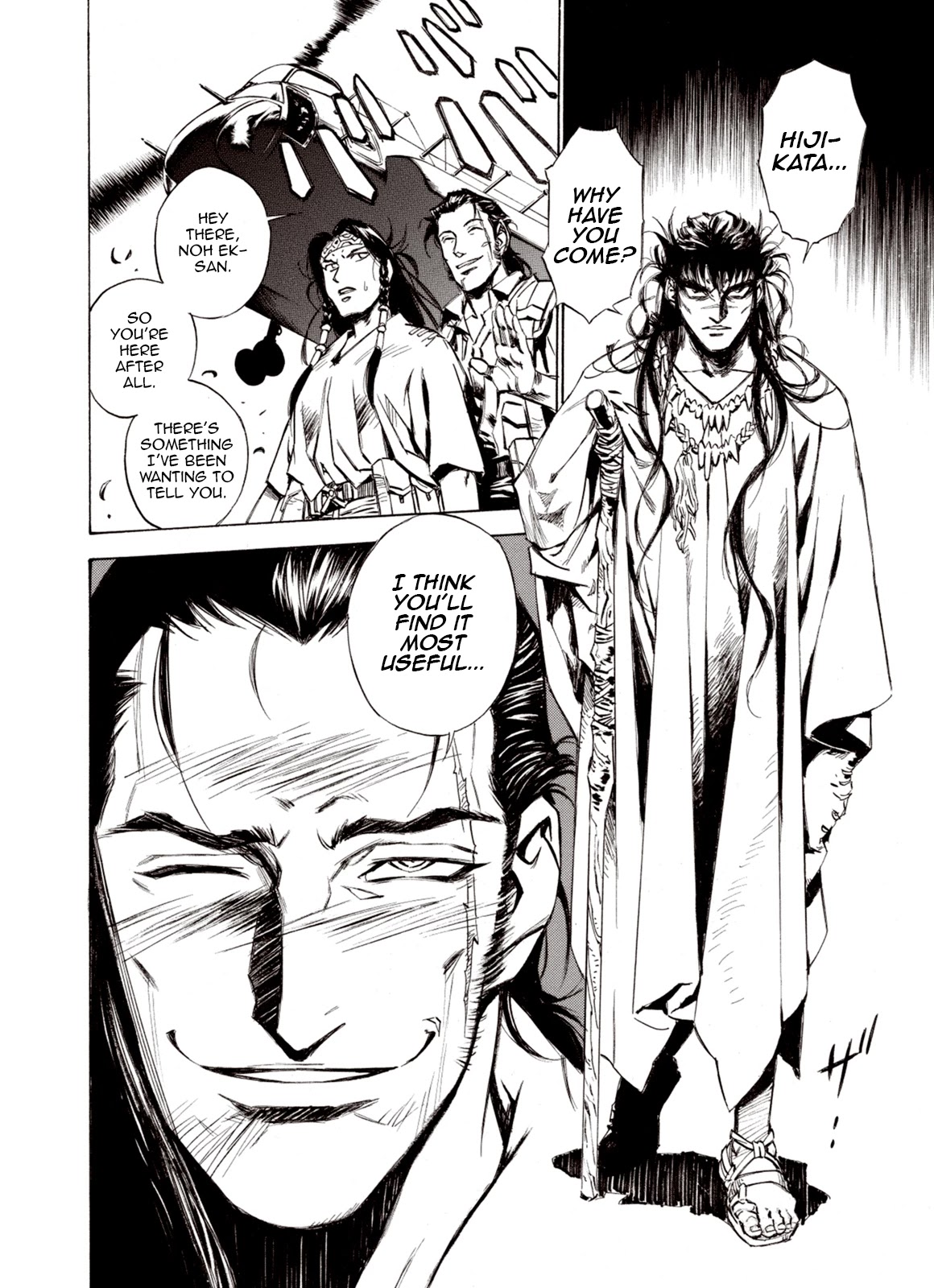 Kouya ni Kemono Doukokusu Chapter 70 page 29 - Chapter 70: Route