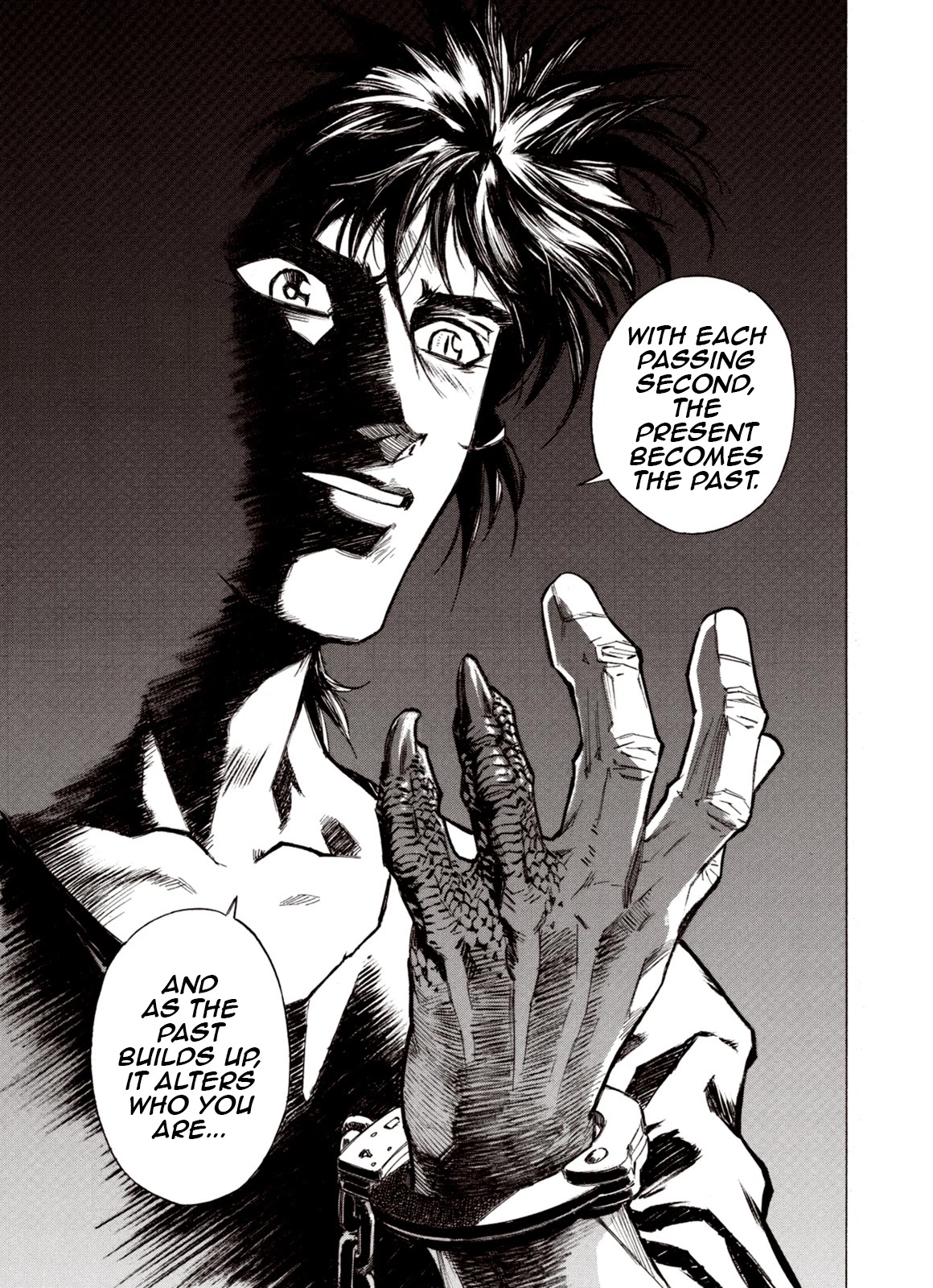 Kouya ni Kemono Doukokusu Chapter 71 page 13 - Chapter 71: Abyss