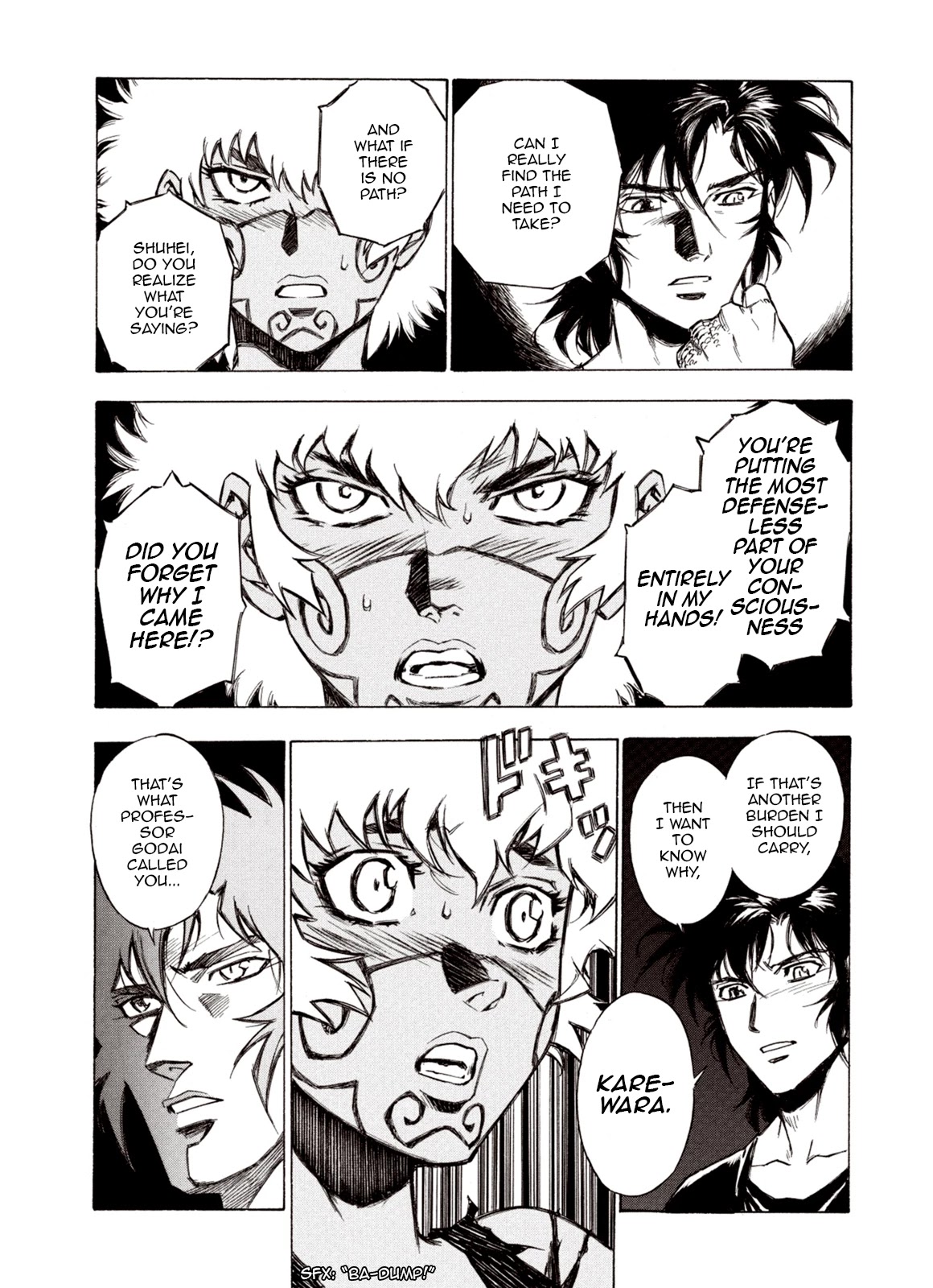Kouya ni Kemono Doukokusu Chapter 71 page 15 - Chapter 71: Abyss