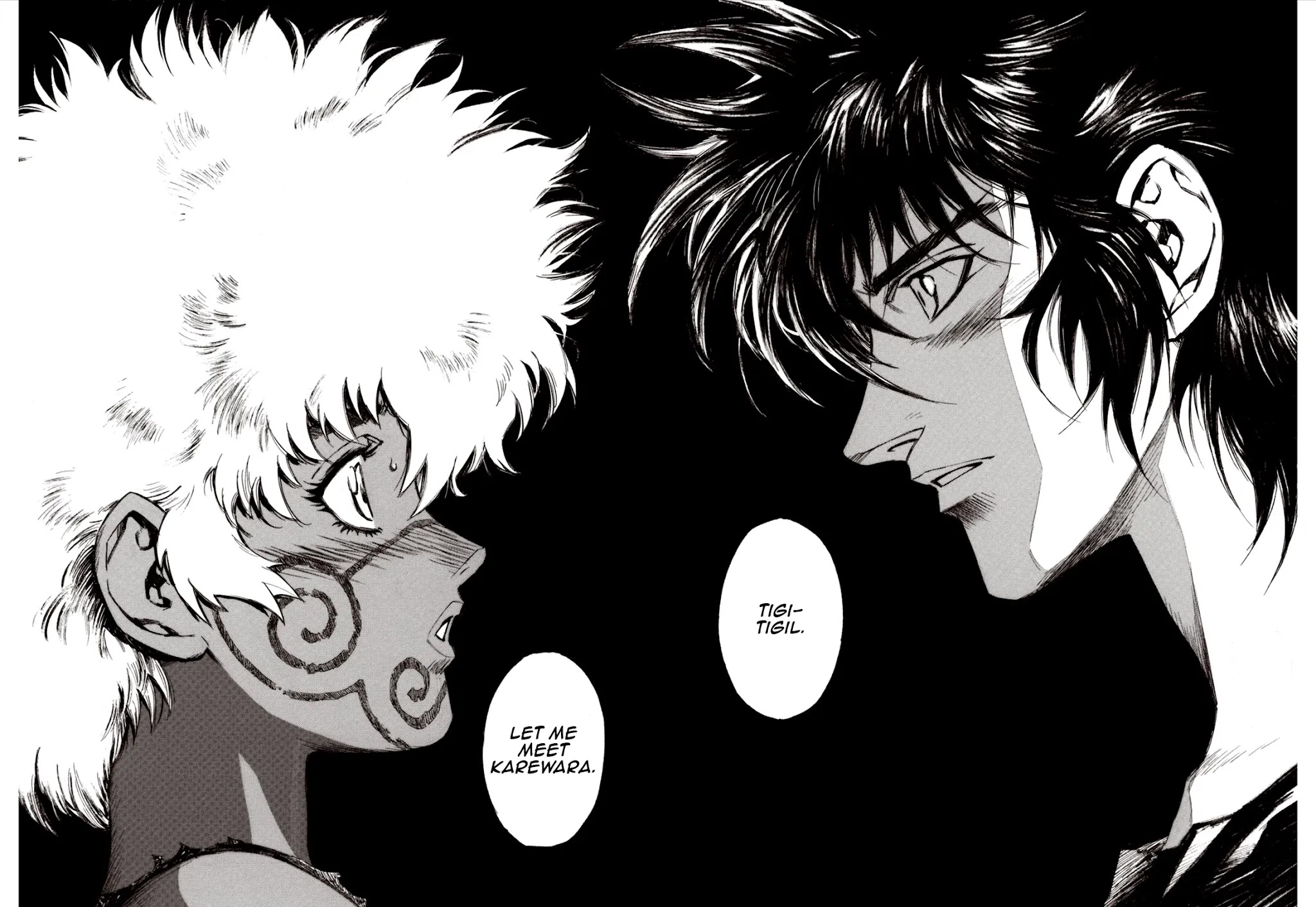 Kouya ni Kemono Doukokusu Chapter 71 page 16 - Chapter 71: Abyss