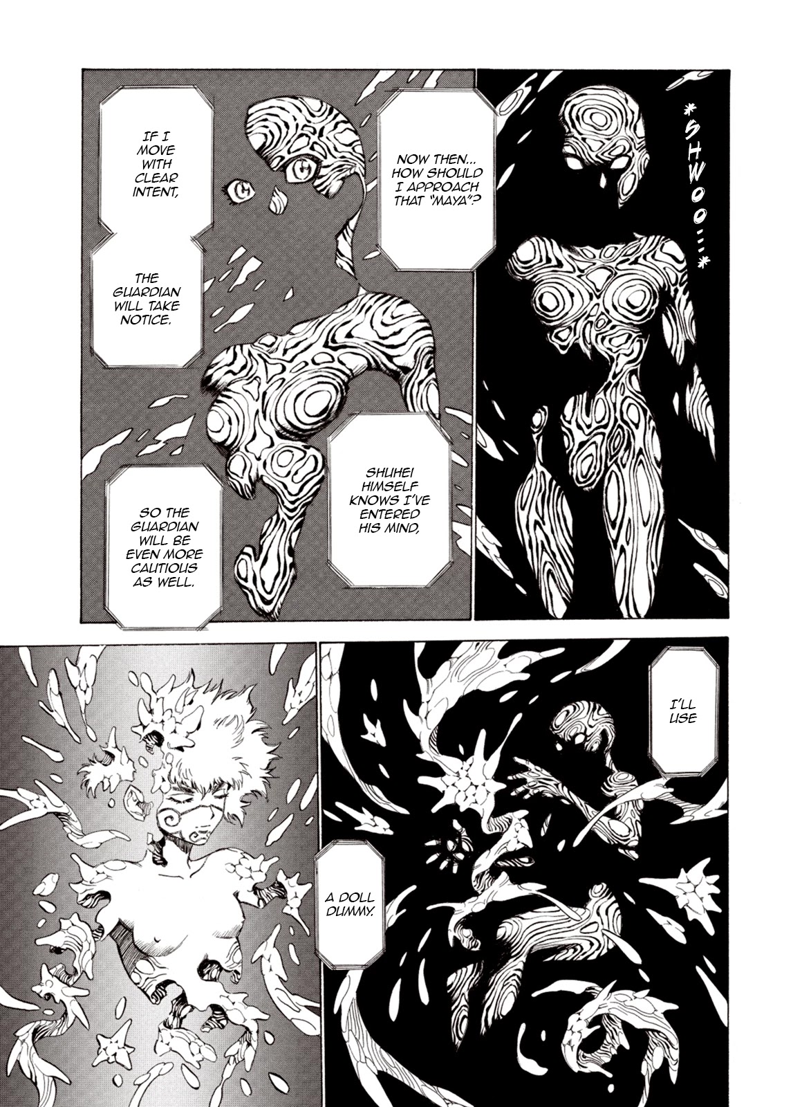 Kouya ni Kemono Doukokusu Chapter 71 page 21 - Chapter 71: Abyss