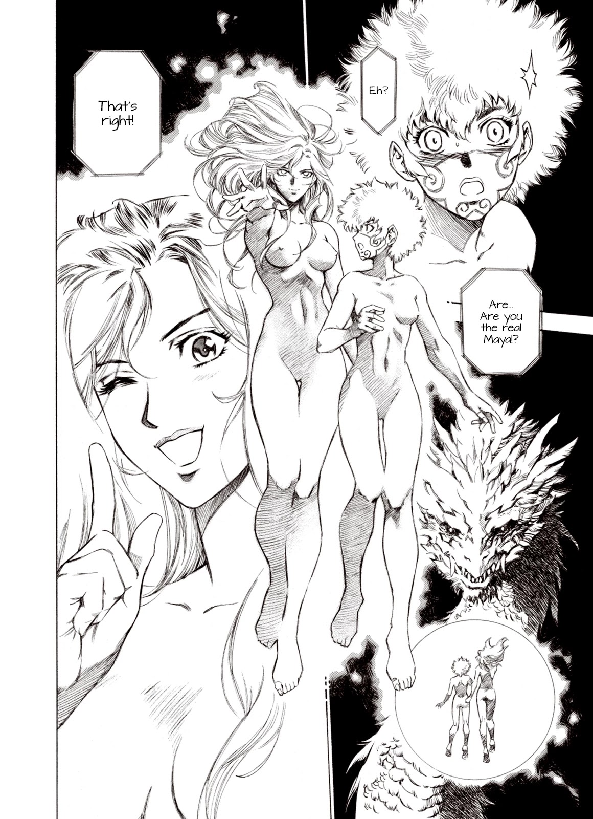 Kouya ni Kemono Doukokusu Chapter 71 page 28 - Chapter 71: Abyss
