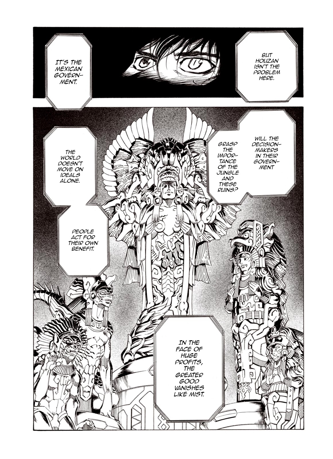 Kouya ni Kemono Doukokusu Chapter 71 page 5 - Chapter 71: Abyss