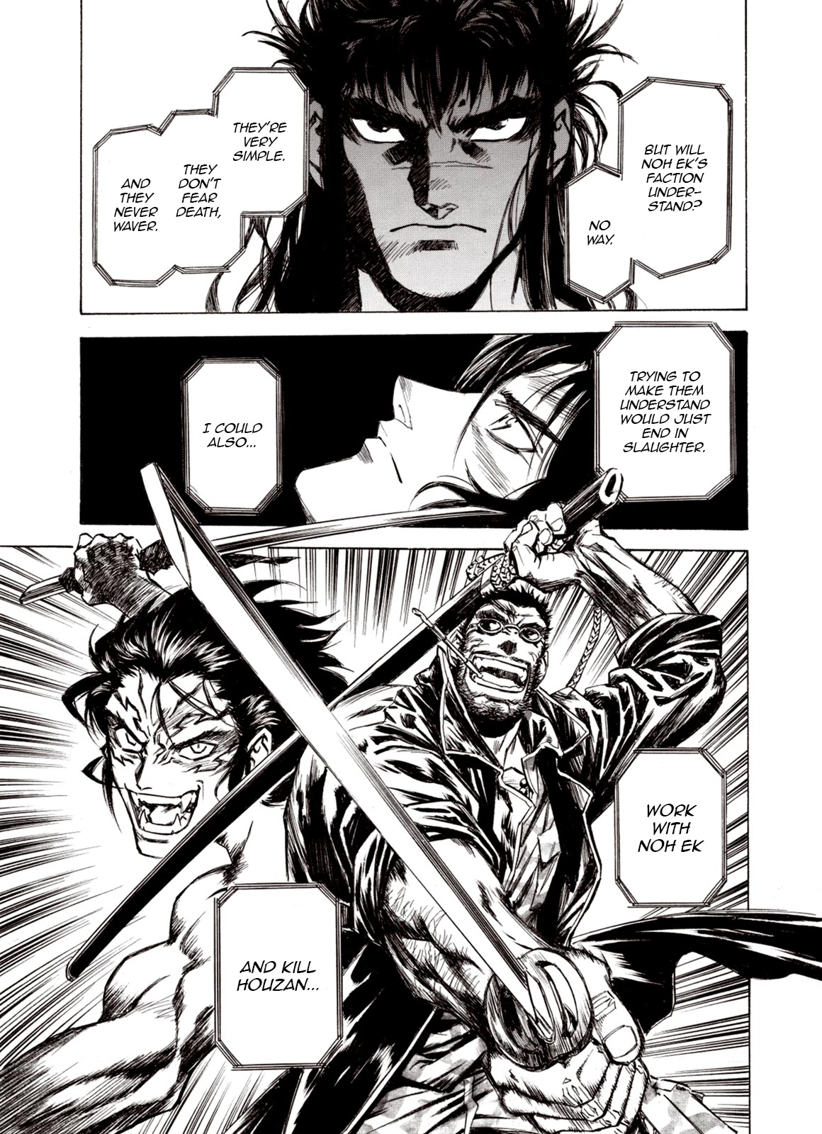 Kouya ni Kemono Doukokusu Chapter 71 page 7 - Chapter 71: Abyss