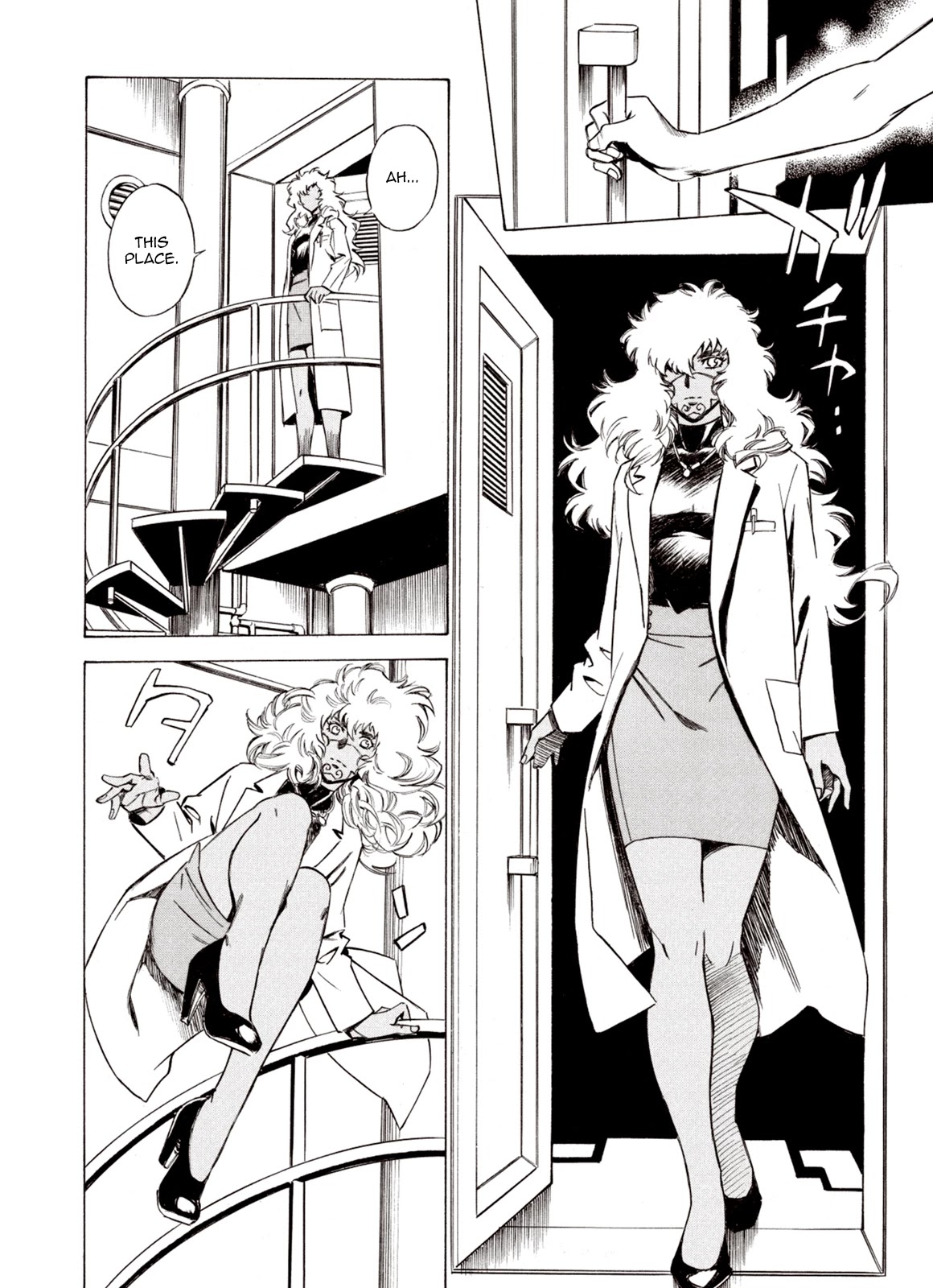 Kouya ni Kemono Doukokusu Chapter 72 page 10 - Chapter 72: Divergence