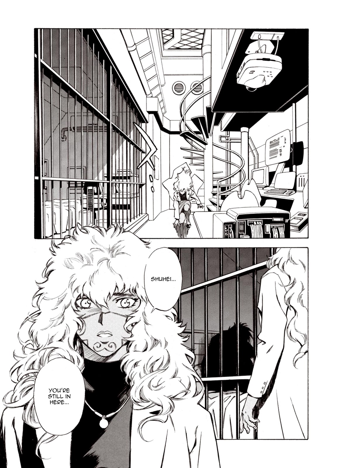 Kouya ni Kemono Doukokusu Chapter 72 page 11 - Chapter 72: Divergence