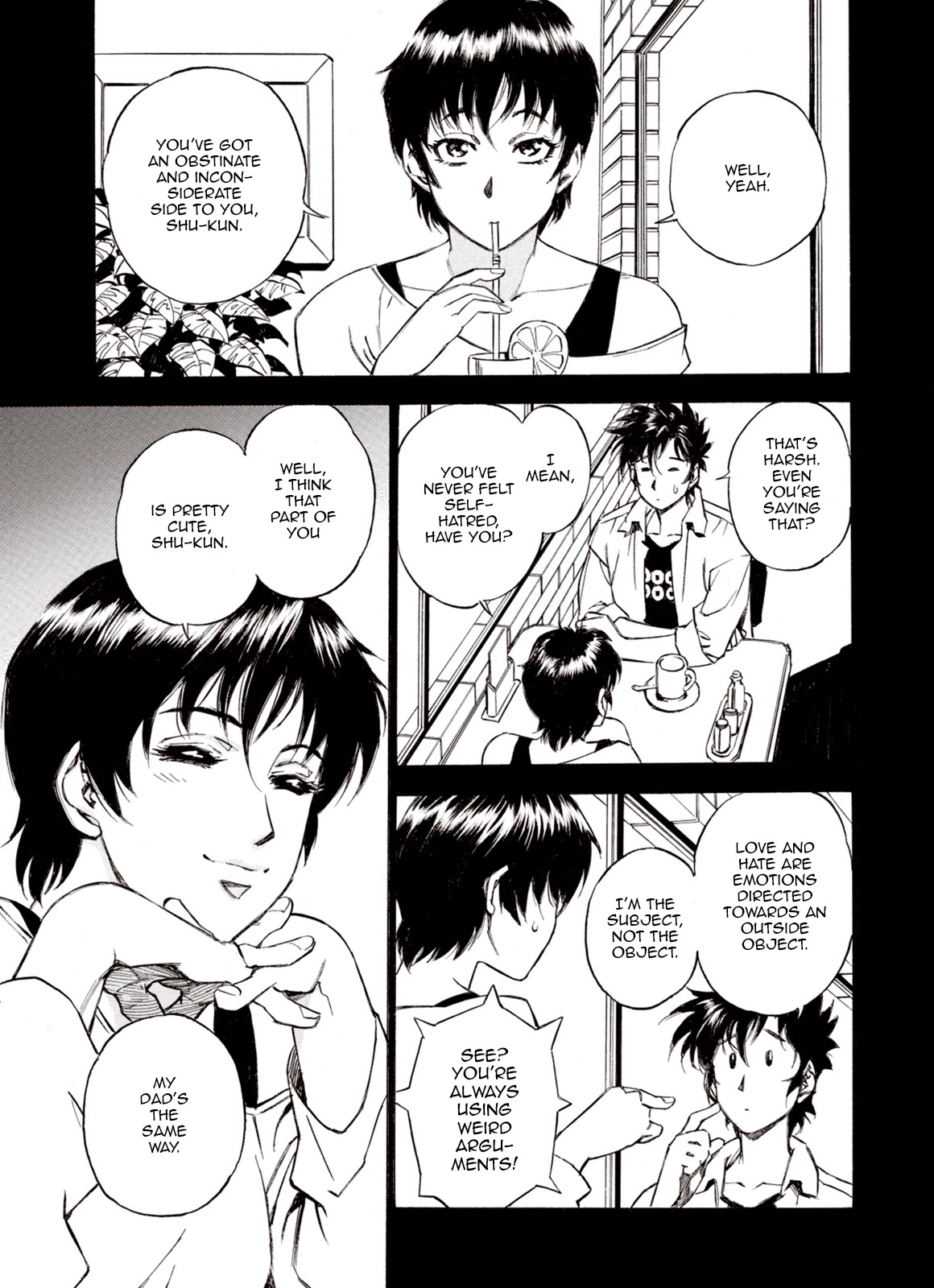 Kouya ni Kemono Doukokusu Chapter 72 page 17 - Chapter 72: Divergence