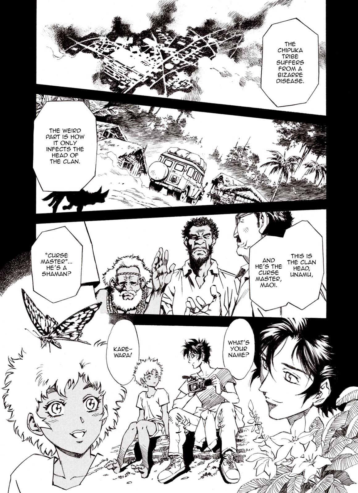 Kouya ni Kemono Doukokusu Chapter 72 page 19 - Chapter 72: Divergence
