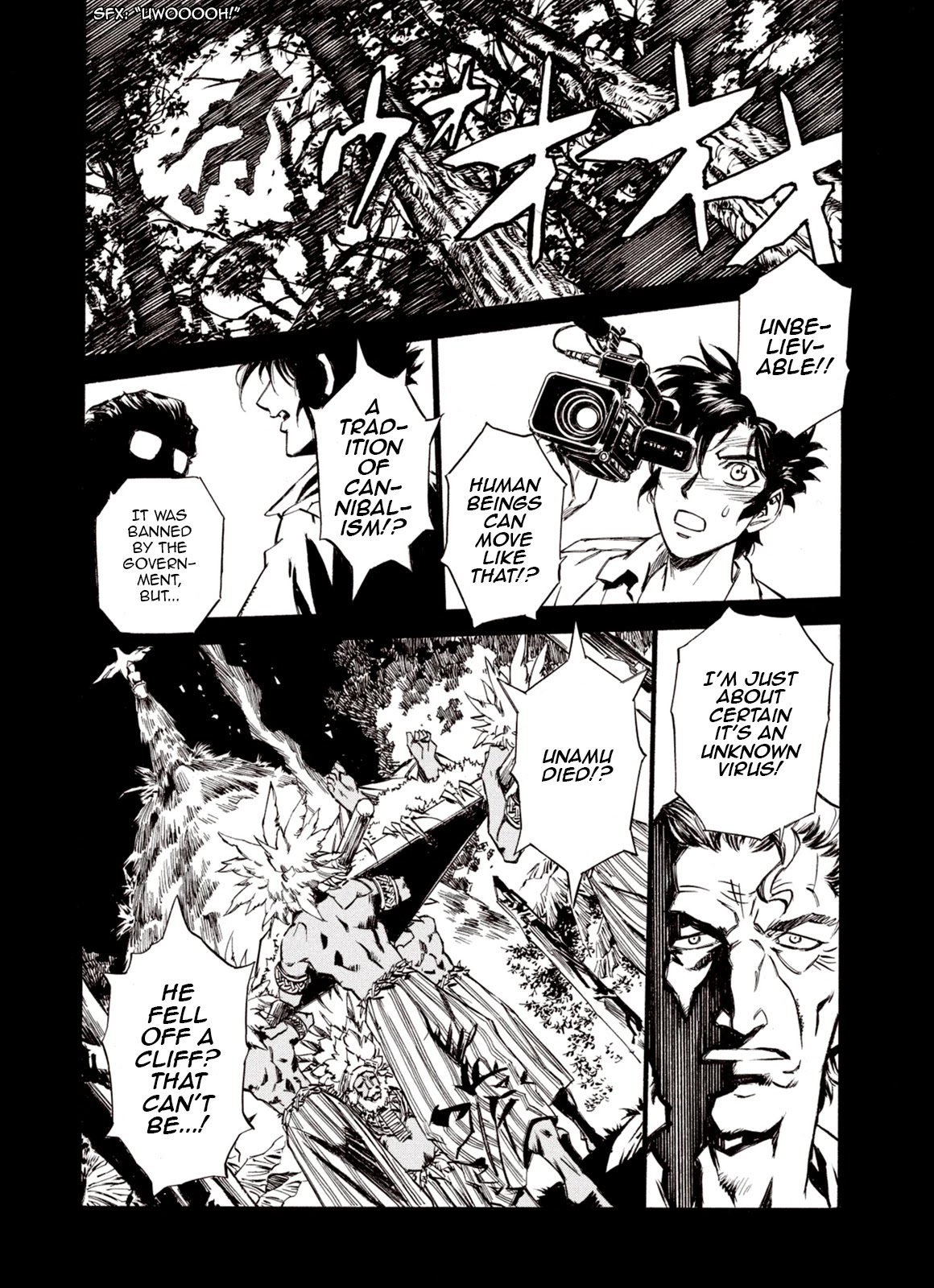 Kouya ni Kemono Doukokusu Chapter 72 page 20 - Chapter 72: Divergence