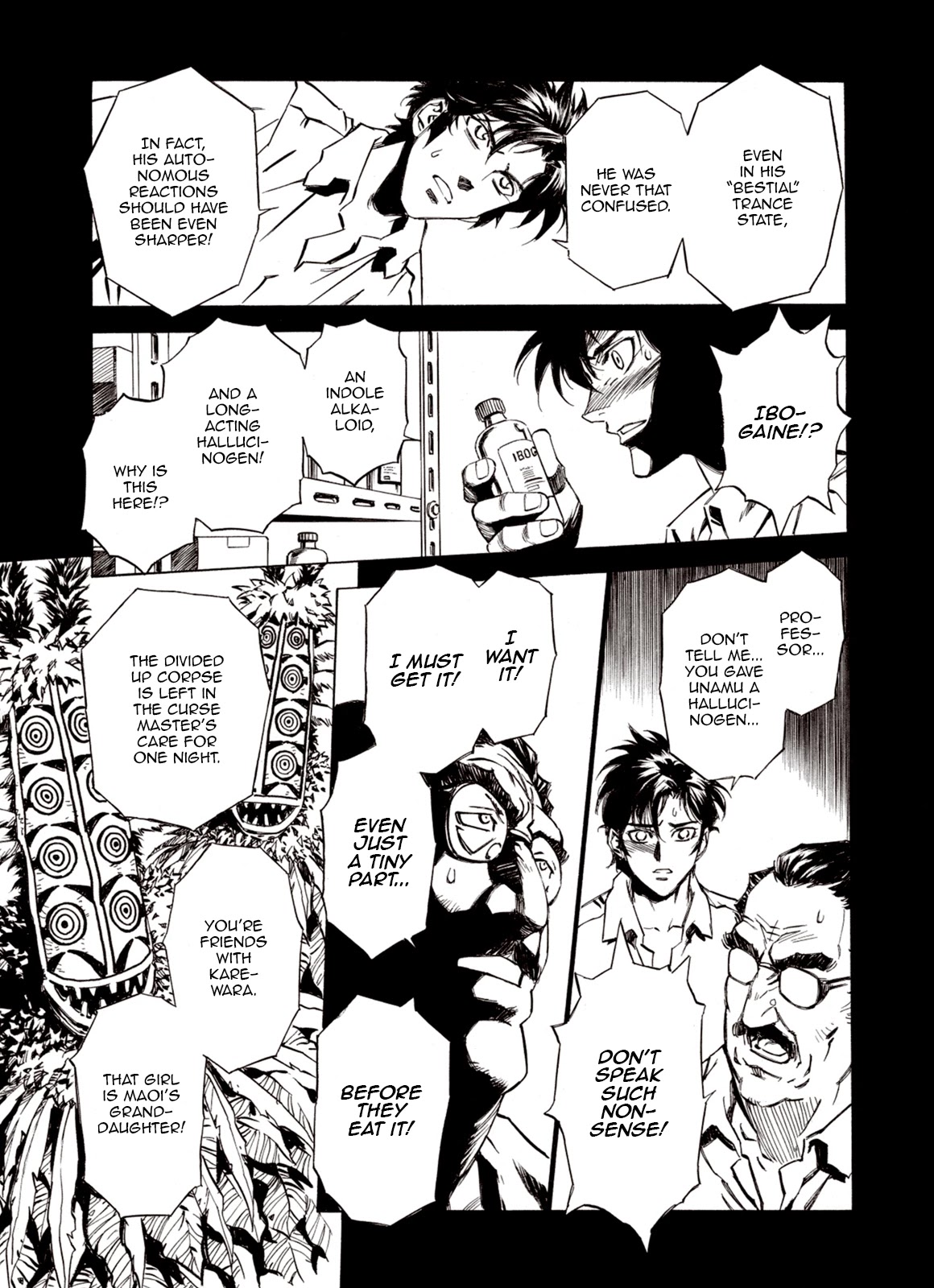 Kouya ni Kemono Doukokusu Chapter 72 page 21 - Chapter 72: Divergence