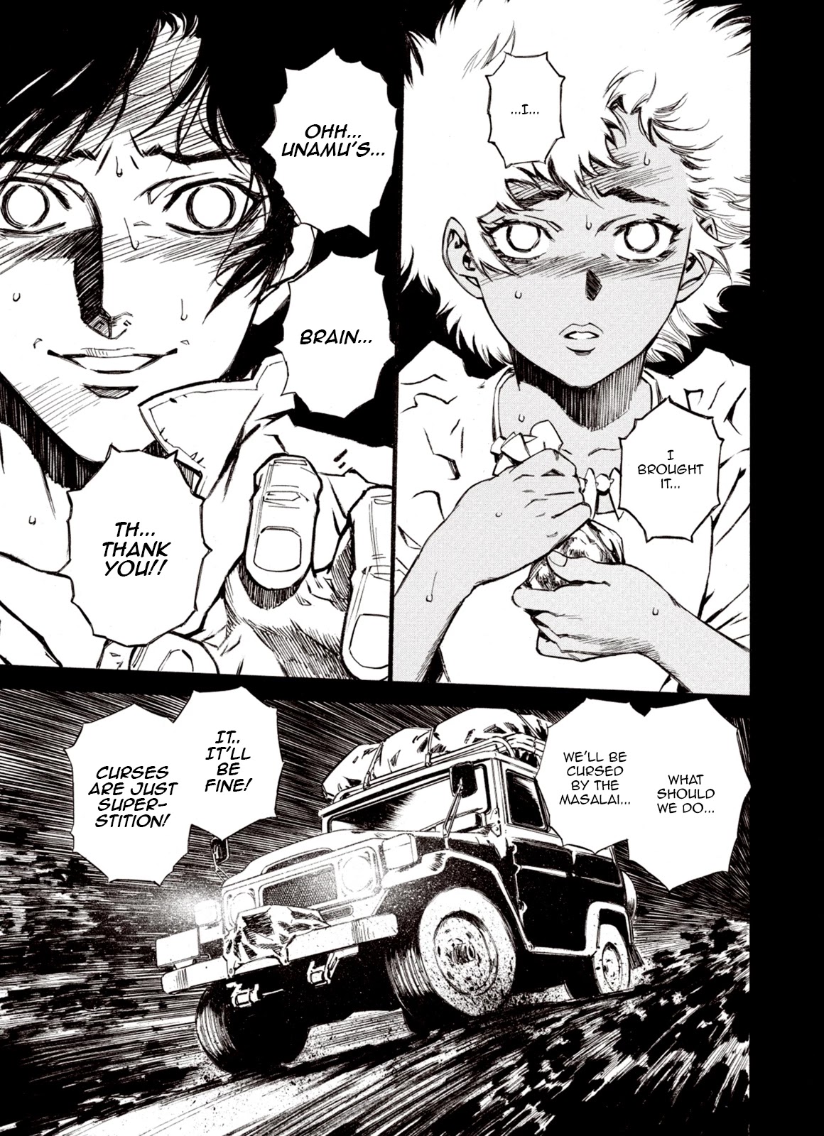 Kouya ni Kemono Doukokusu Chapter 72 page 23 - Chapter 72: Divergence