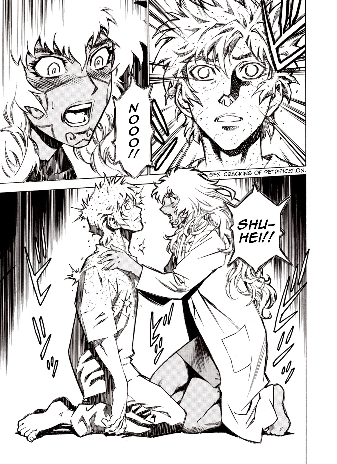 Kouya ni Kemono Doukokusu Chapter 72 page 26 - Chapter 72: Divergence