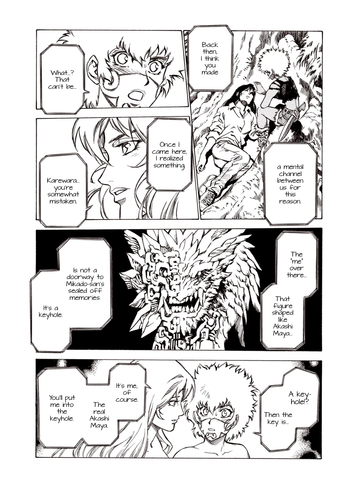 Kouya ni Kemono Doukokusu Chapter 72 page 3 - Chapter 72: Divergence