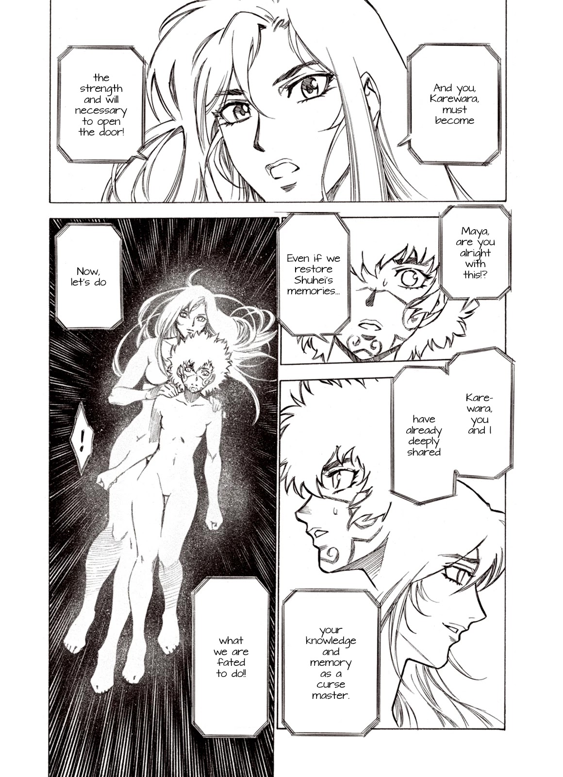 Kouya ni Kemono Doukokusu Chapter 72 page 4 - Chapter 72: Divergence