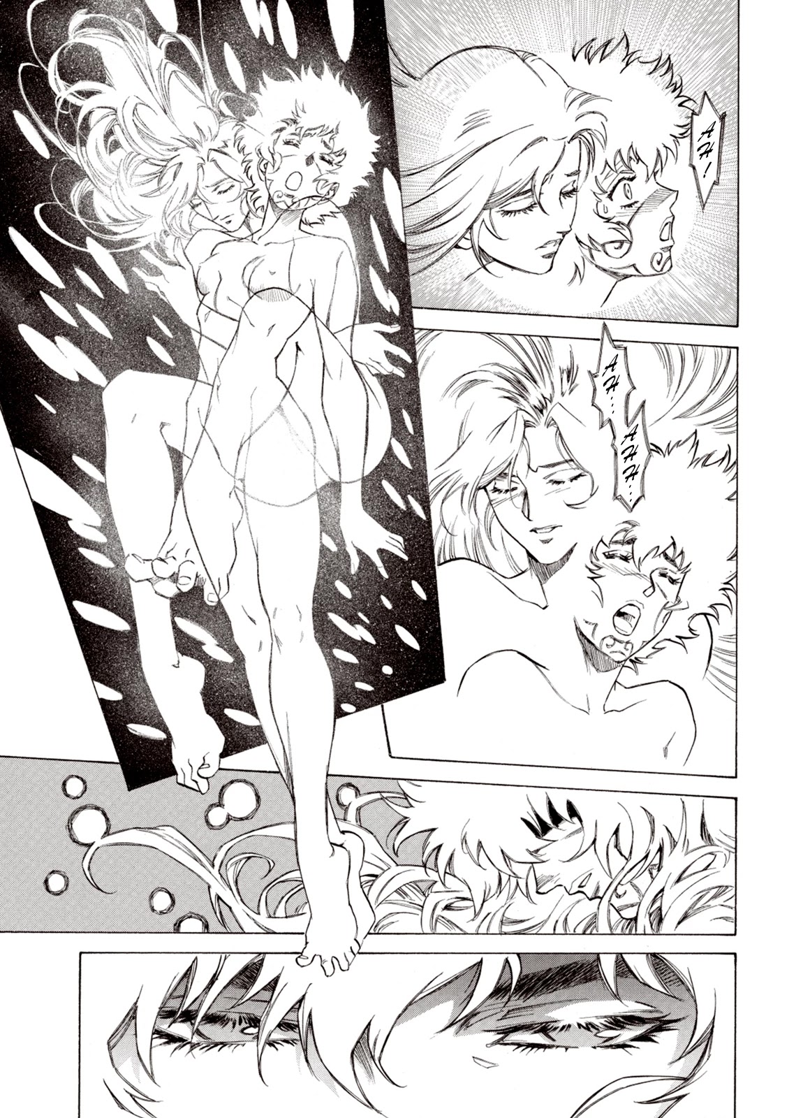 Kouya ni Kemono Doukokusu Chapter 72 page 5 - Chapter 72: Divergence
