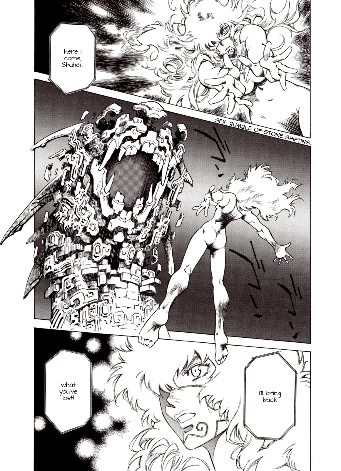 Kouya ni Kemono Doukokusu Chapter 72 page 7 - Chapter 72: Divergence