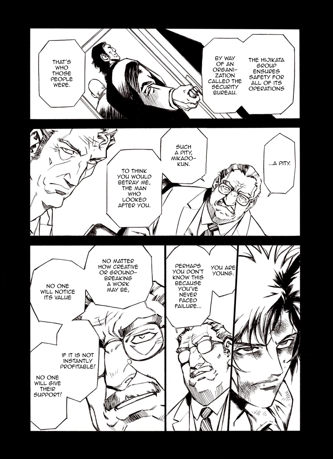 Kouya ni Kemono Doukokusu Chapter 73 page 12 - Chapter 73: Atonement