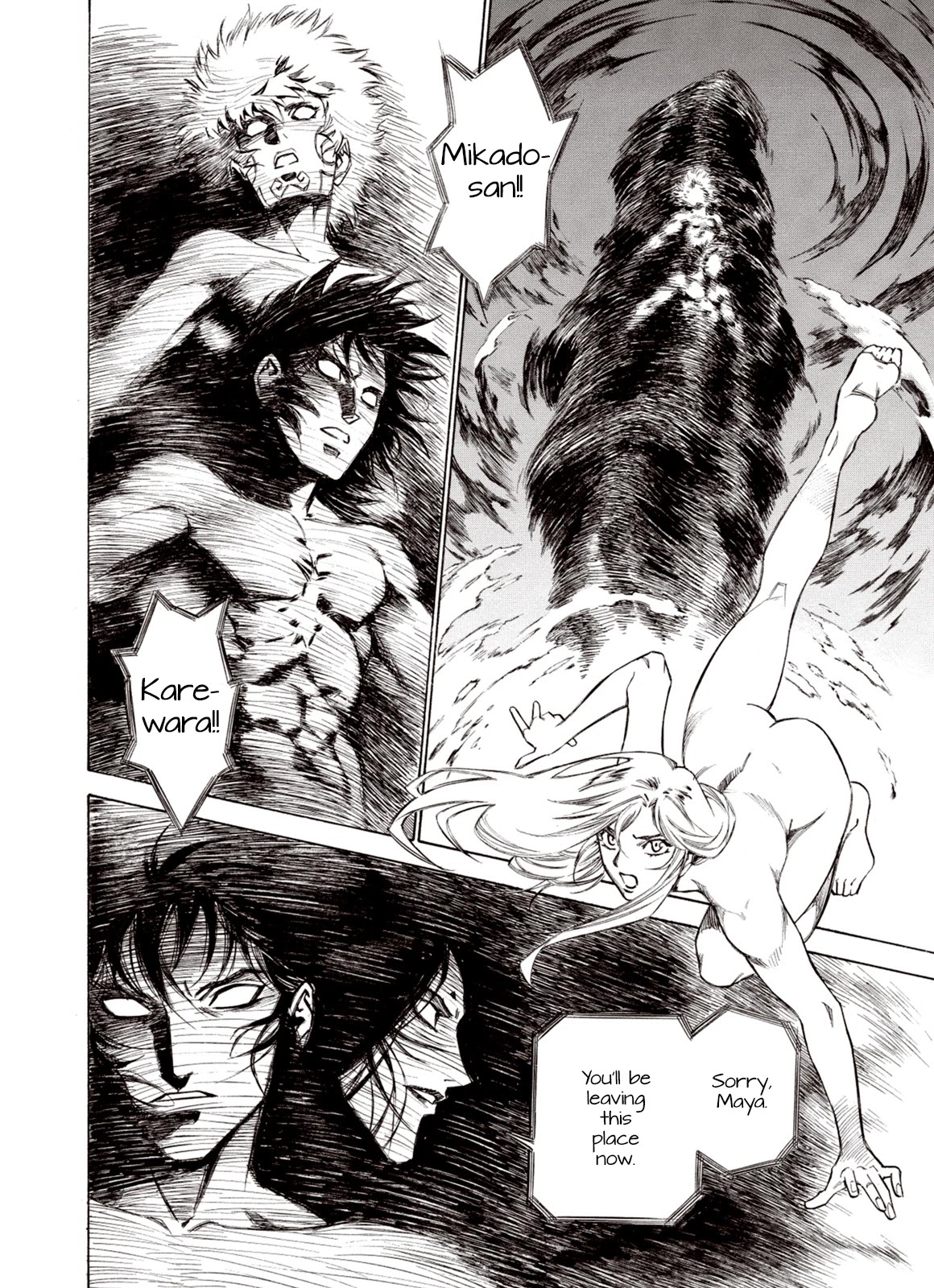 Kouya ni Kemono Doukokusu Chapter 73 page 18 - Chapter 73: Atonement
