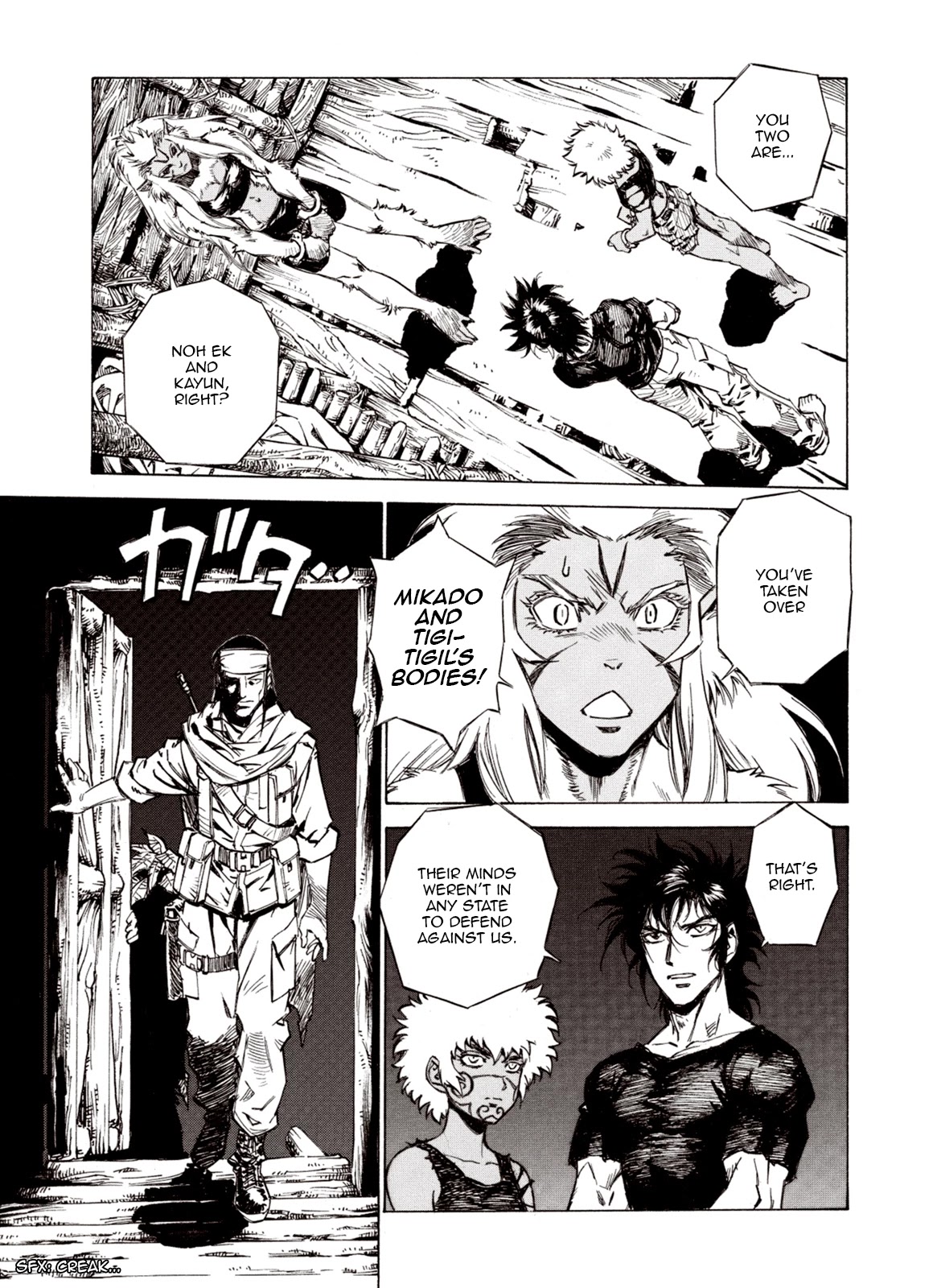 Kouya ni Kemono Doukokusu Chapter 73 page 28 - Chapter 73: Atonement