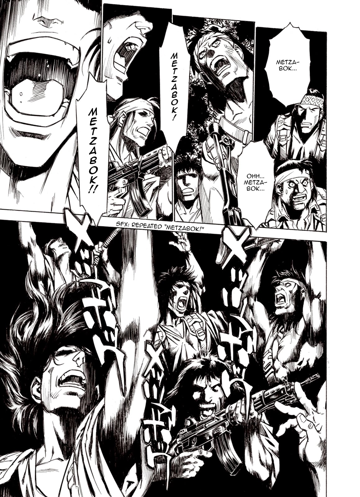 Kouya ni Kemono Doukokusu Chapter 74 page 15 - Chapter 74: Bestial God